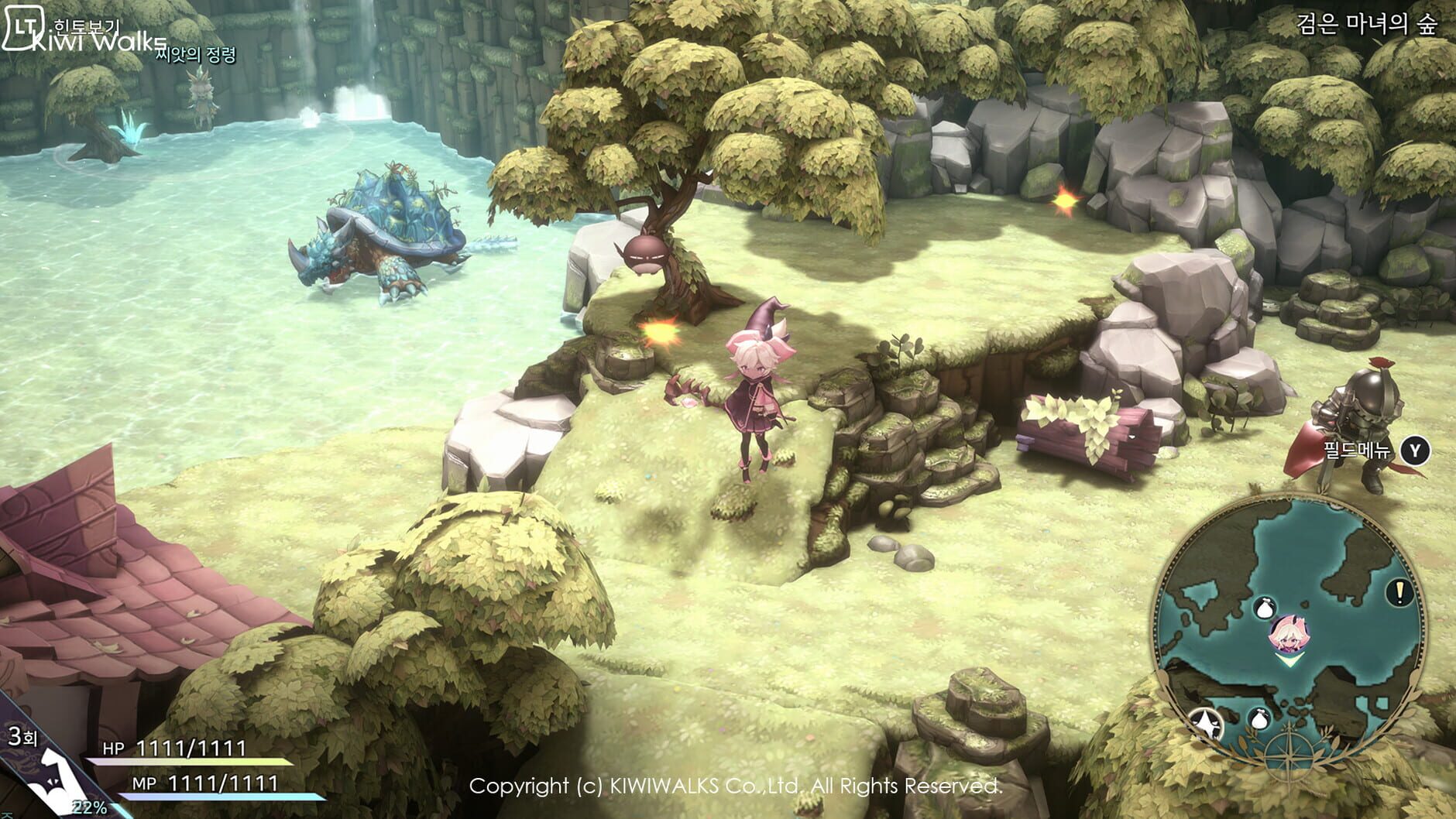 Screenshot for WitchSpring R