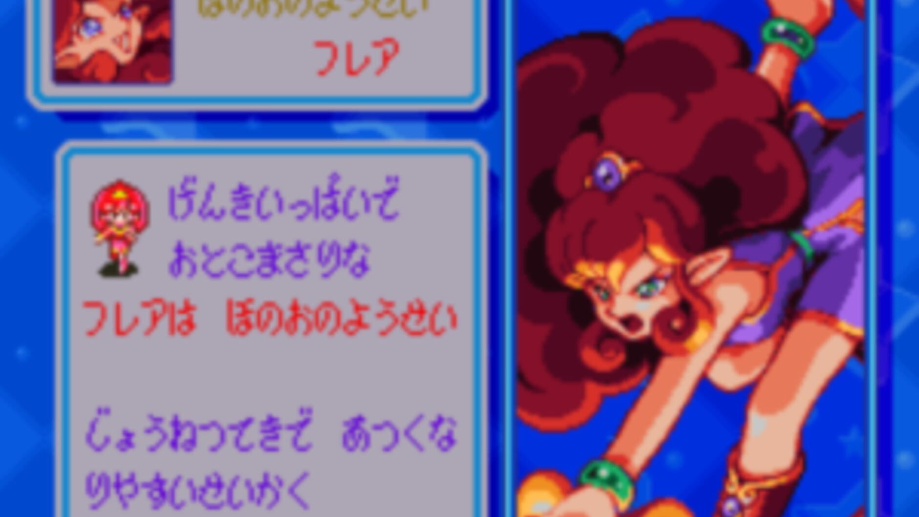 Screenshot for Panel de Pon