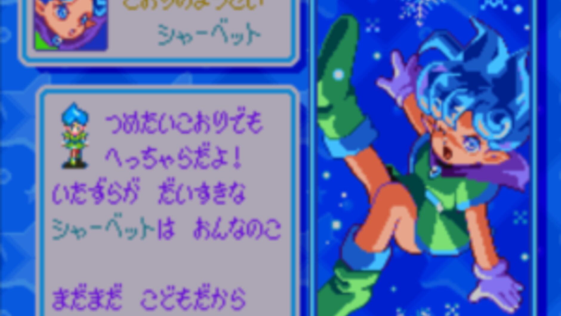 Screenshot for Panel de Pon