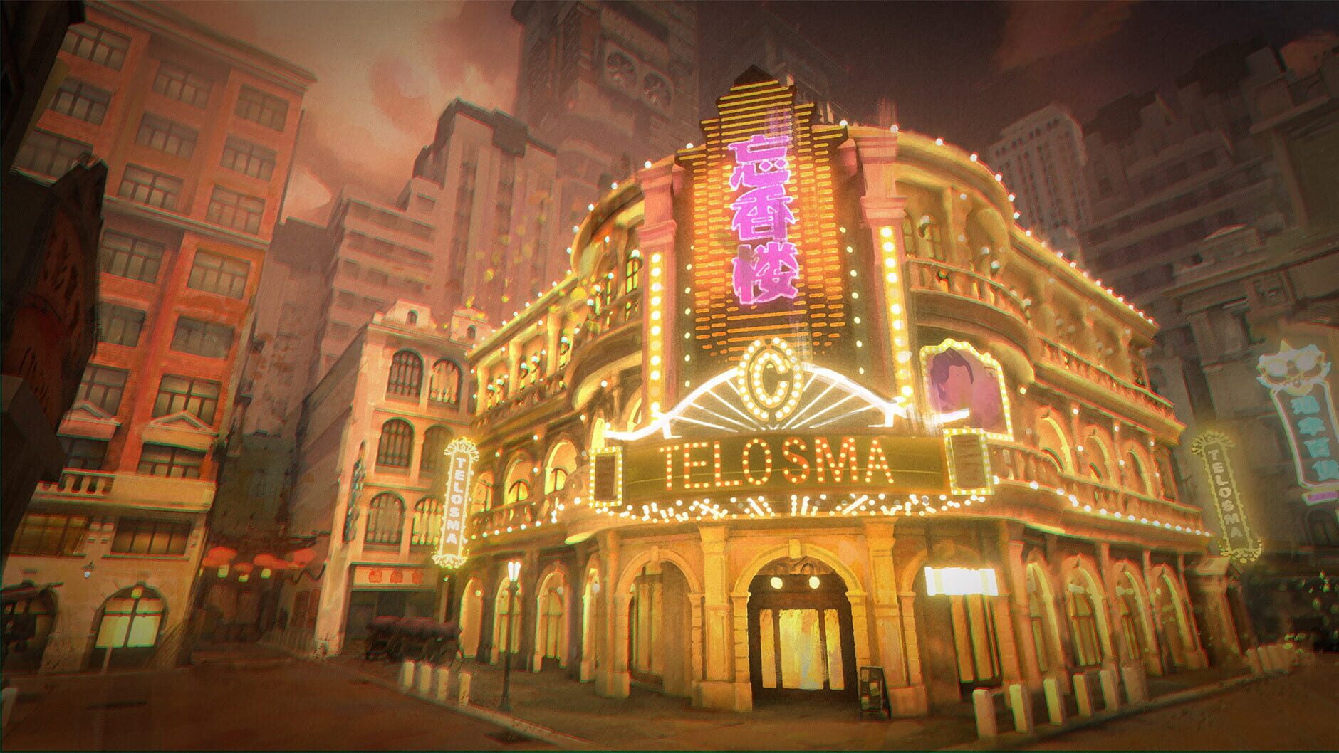 Screenshot for Mato Anomalies