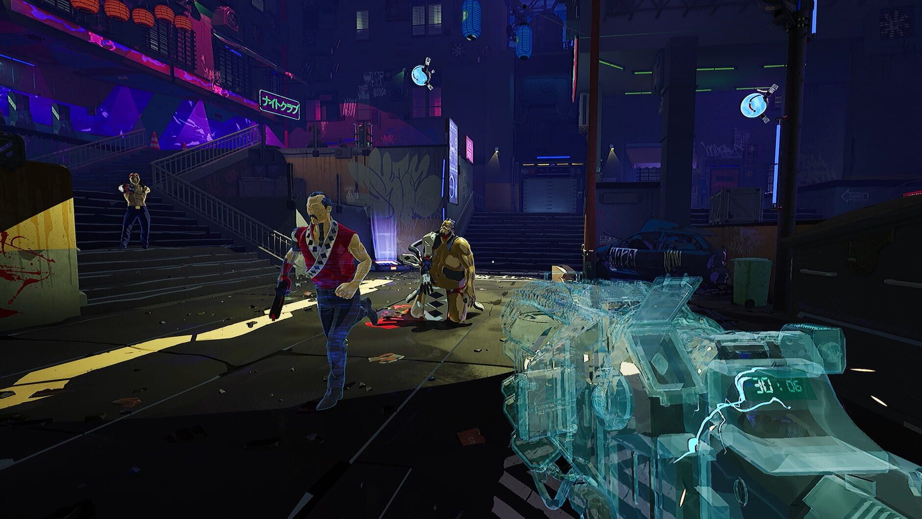 Screenshot for Deadlink
