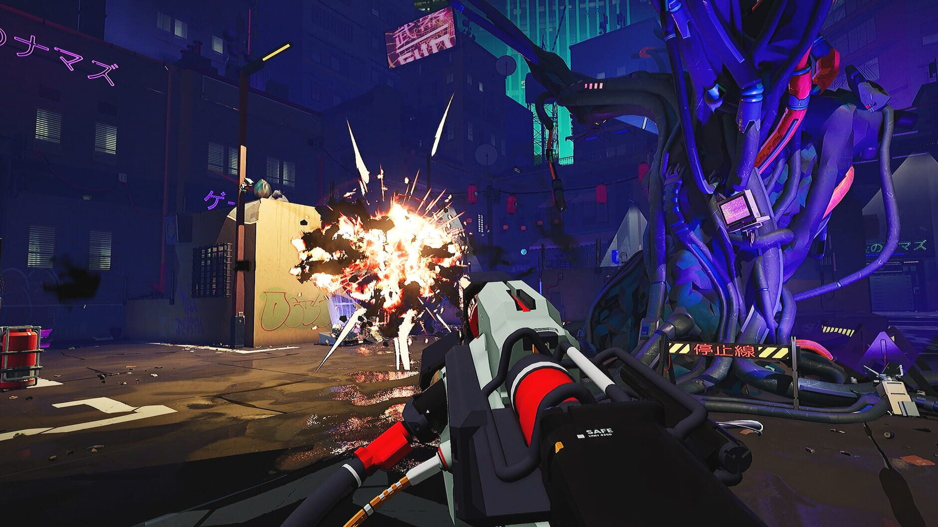 Screenshot for Deadlink