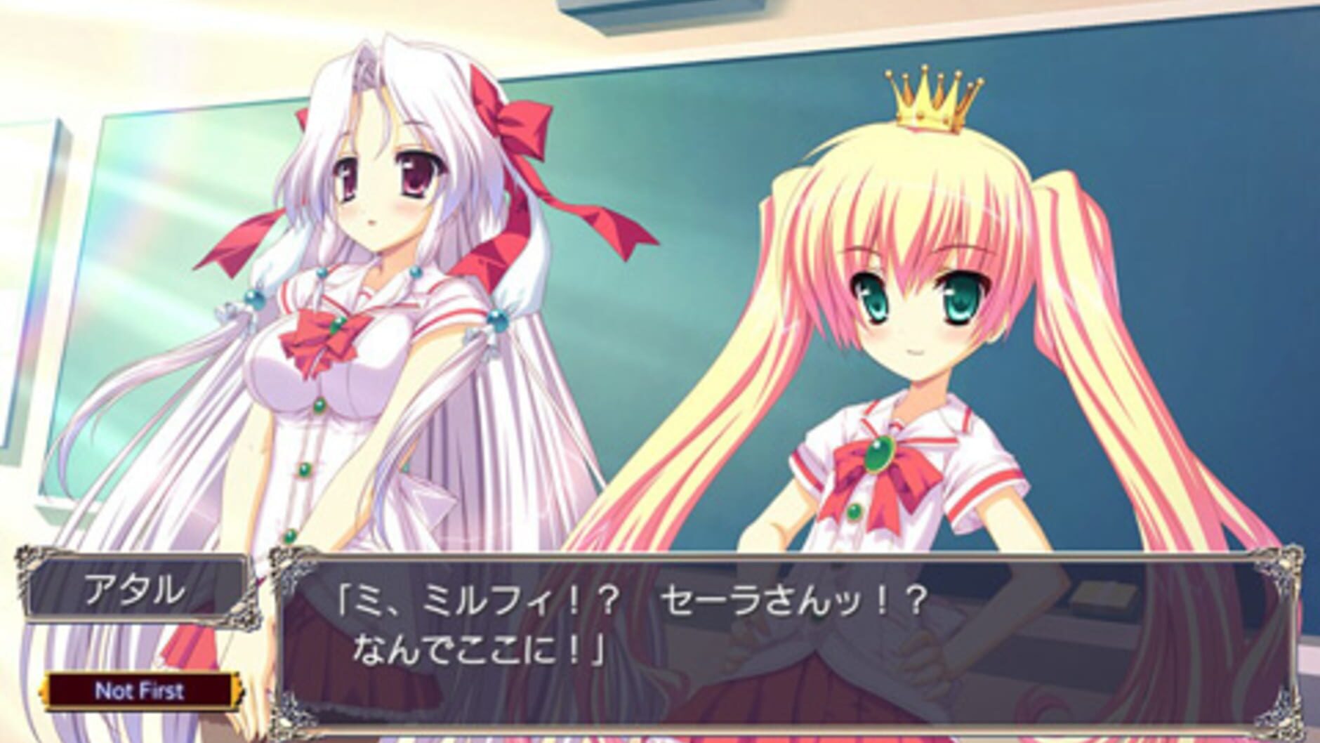 Screenshot for Princess Strike!