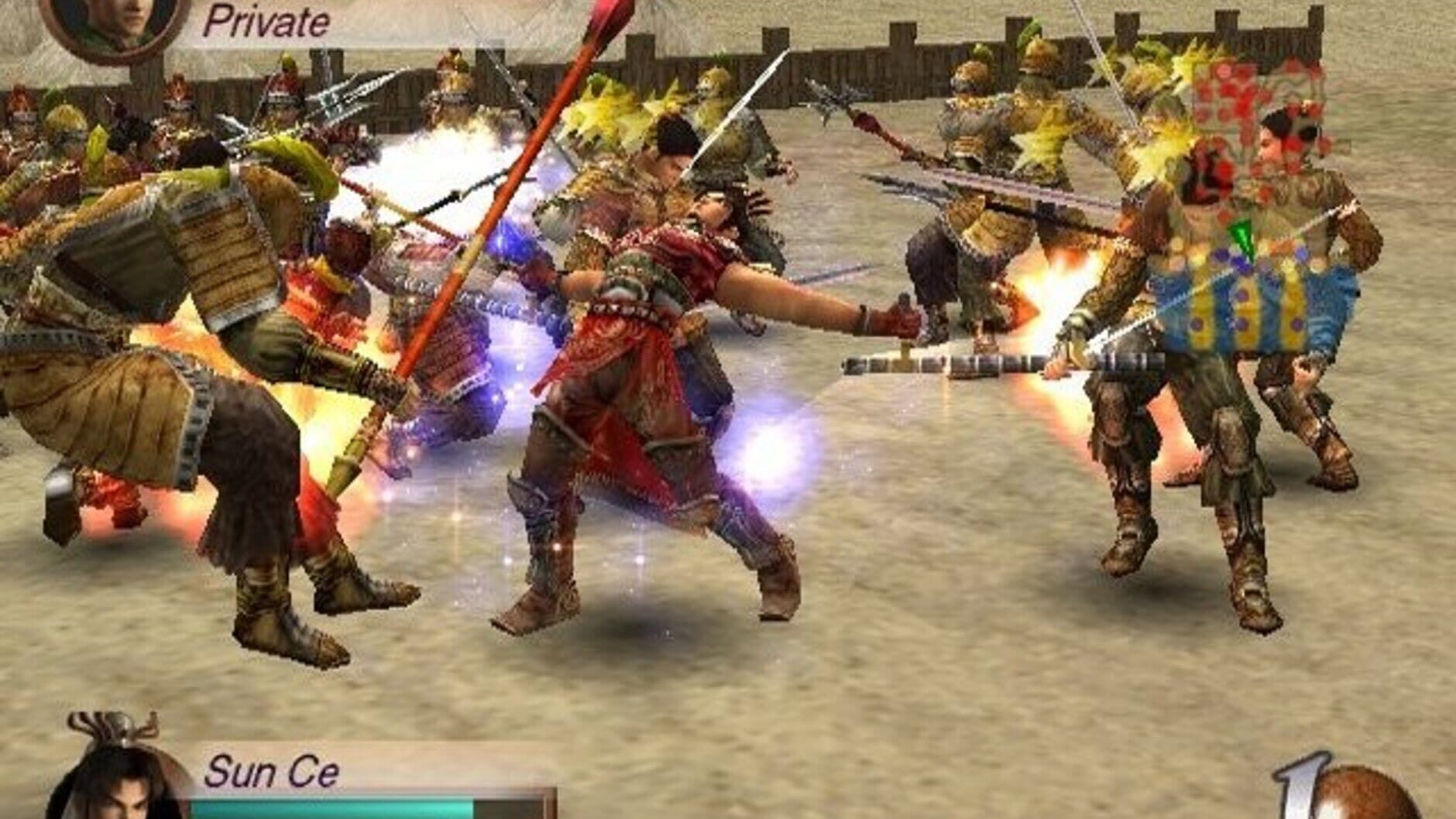 Screenshot for Dynasty Warriors 3