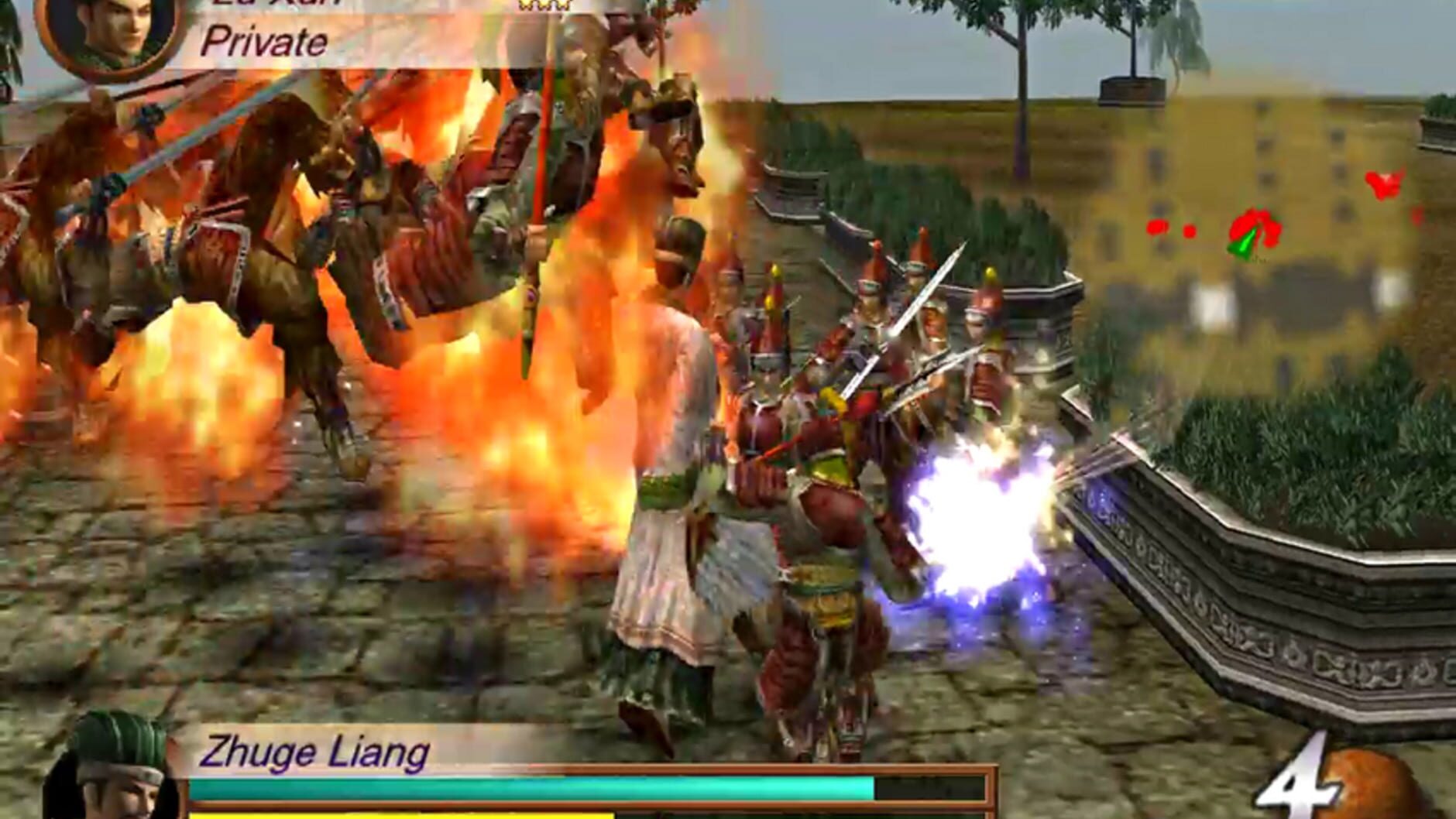 Screenshot for Dynasty Warriors 3