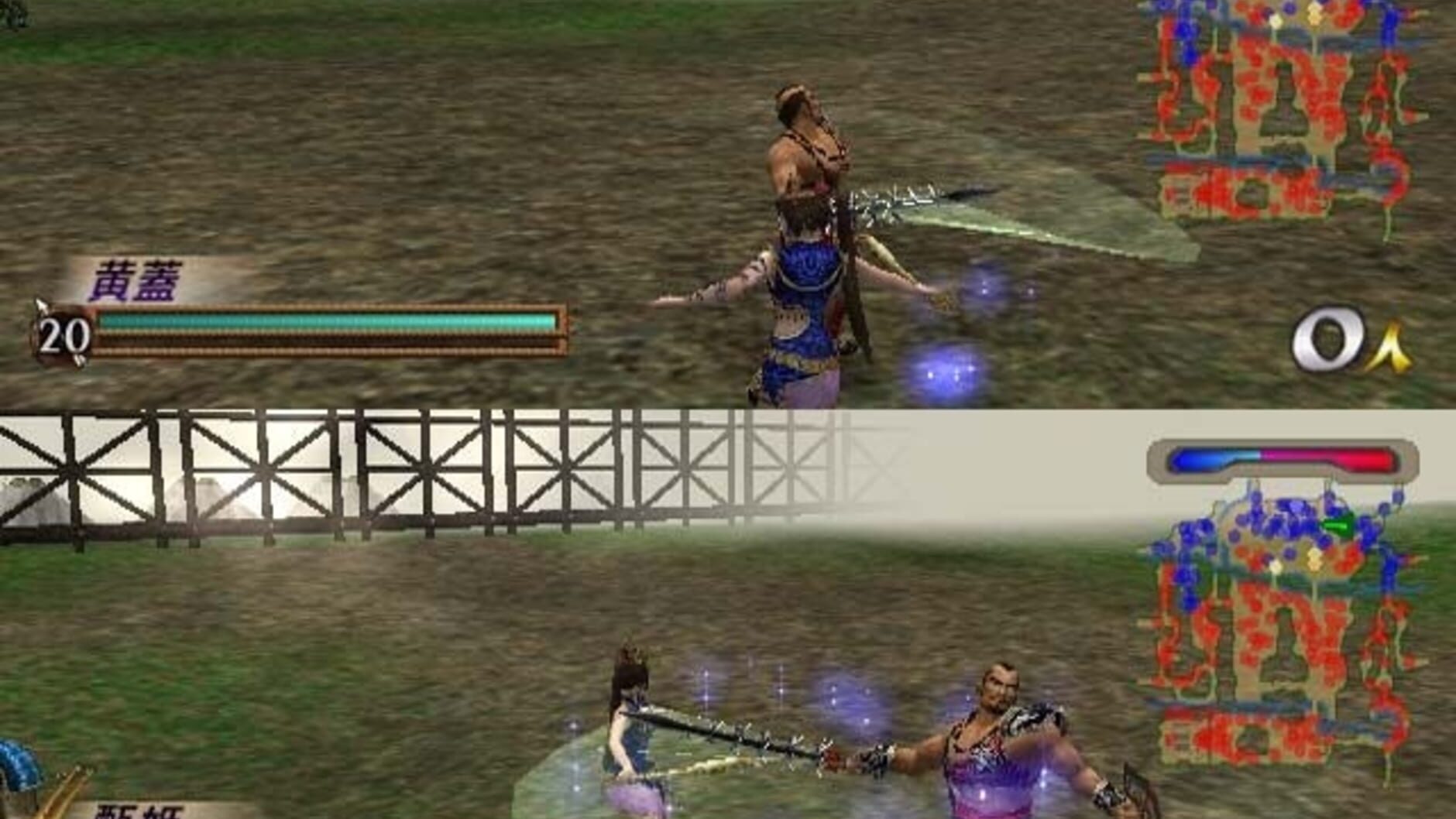Screenshot for Dynasty Warriors 3