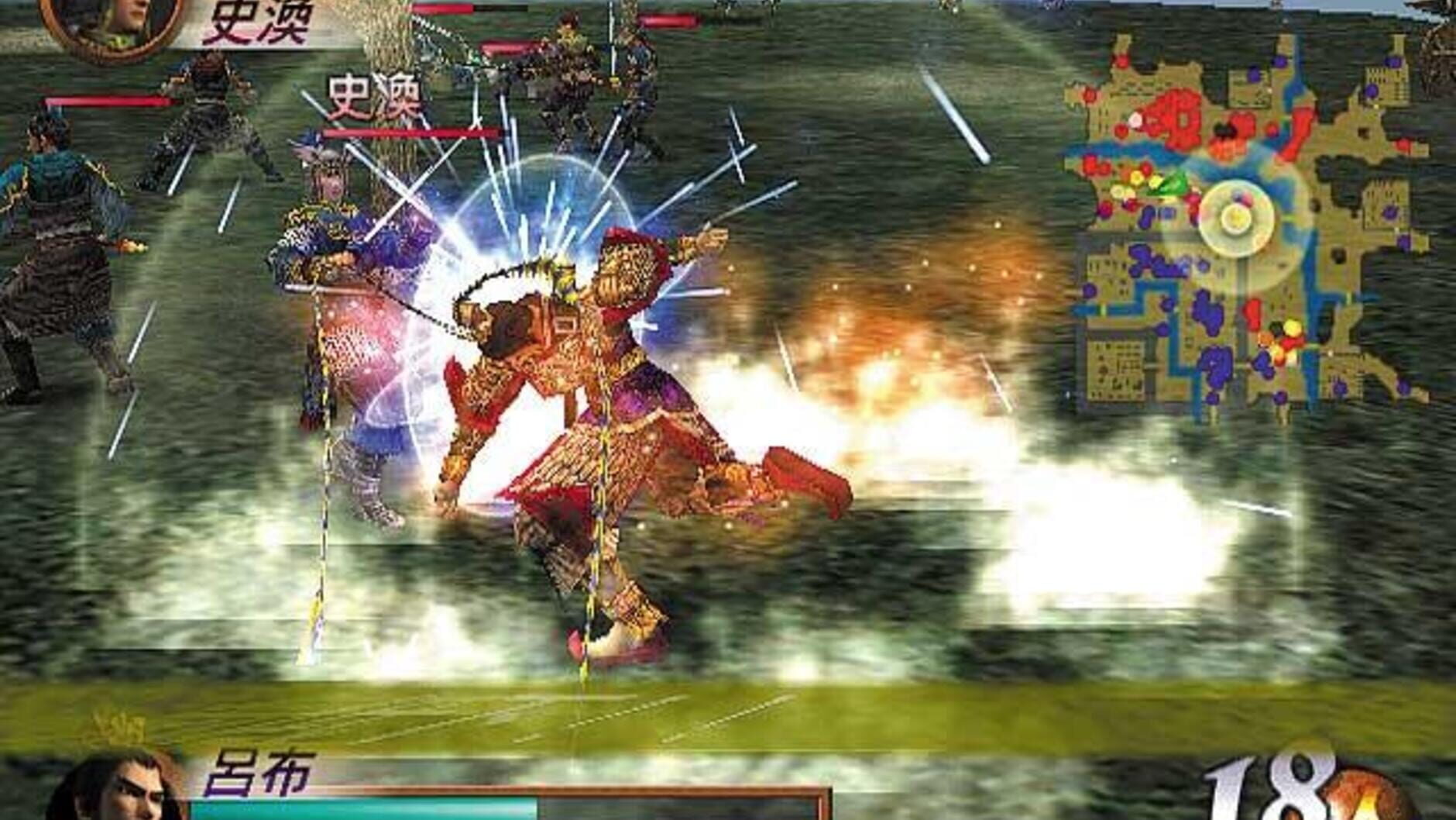Screenshot for Dynasty Warriors 3: Xtreme Legends