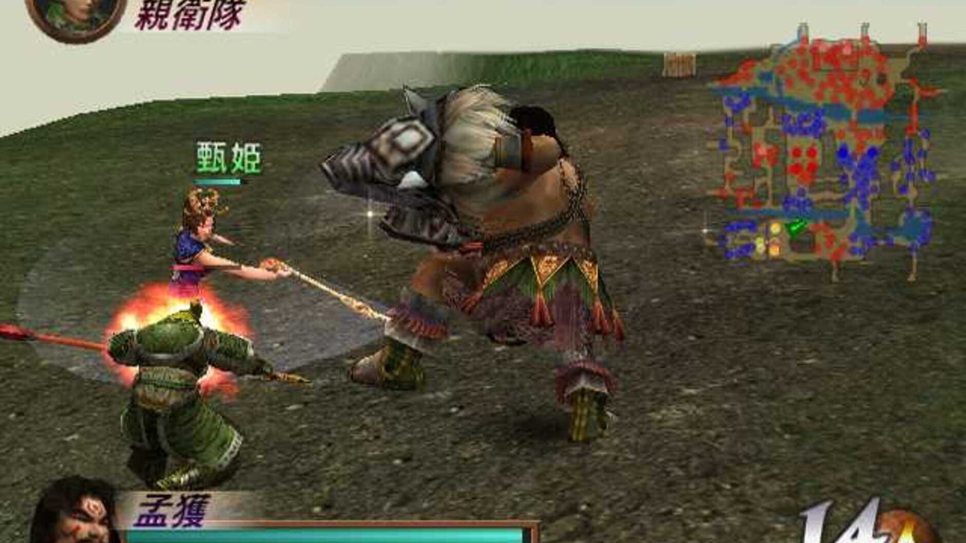 Screenshot for Dynasty Warriors 3: Xtreme Legends