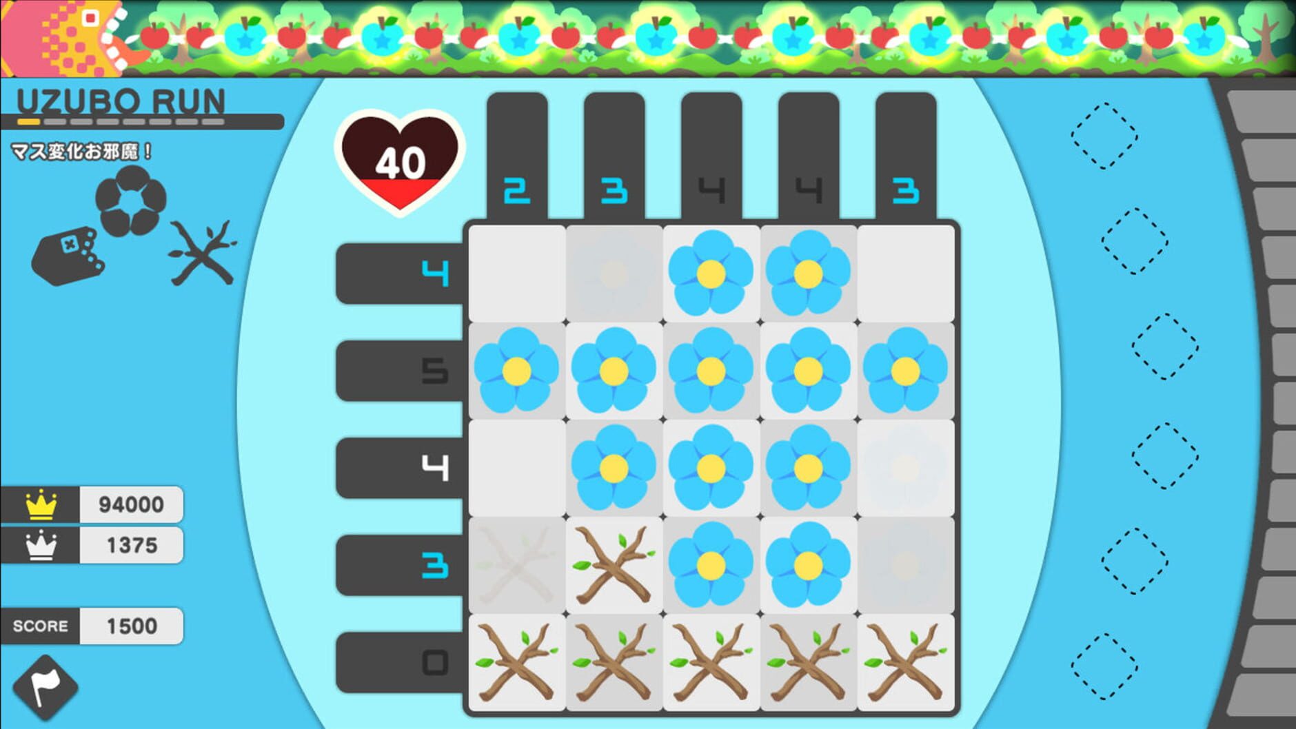 Screenshot for Picross X: Picbits vs. Uzboross