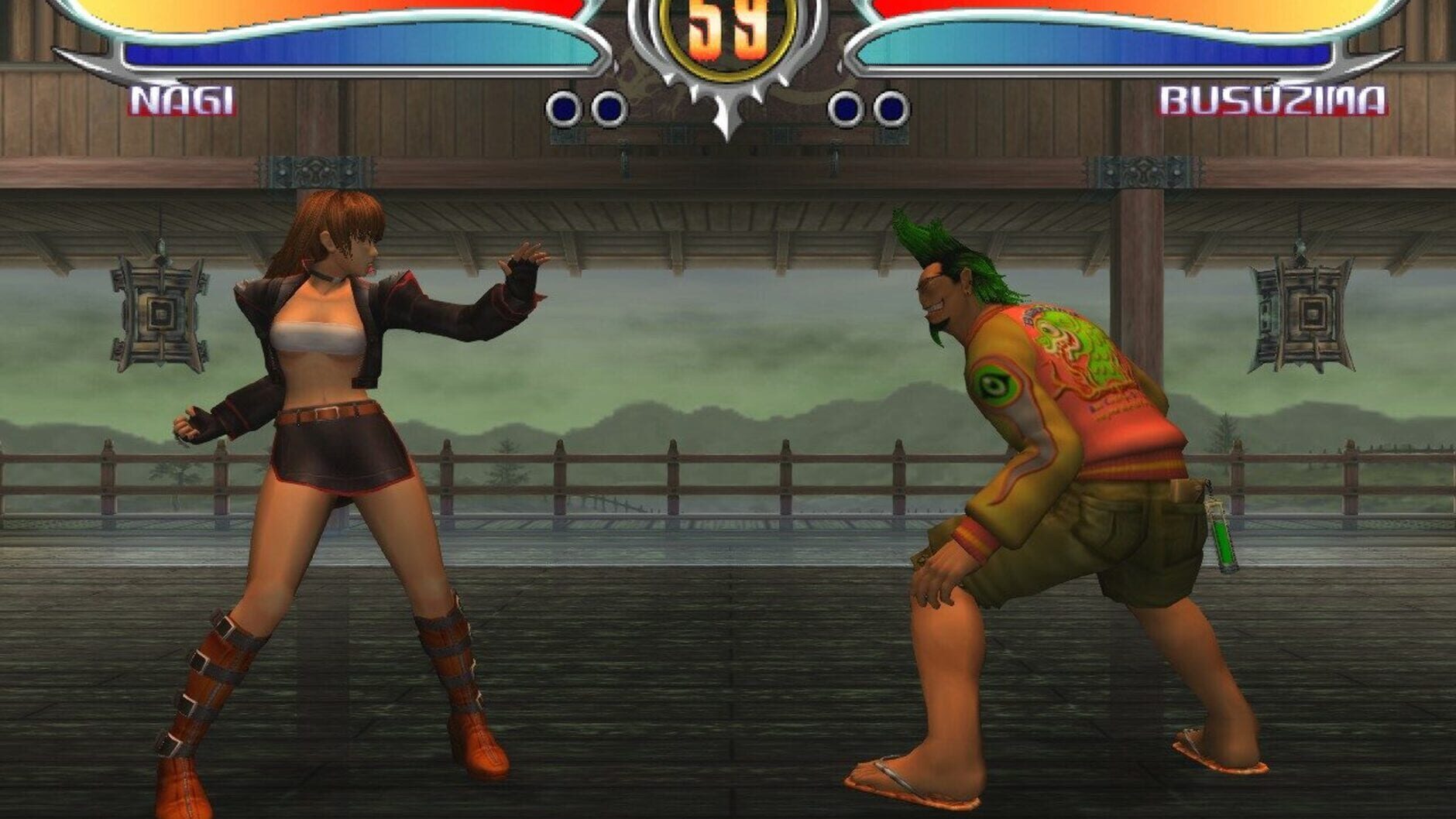 Screenshot for Bloody Roar 4
