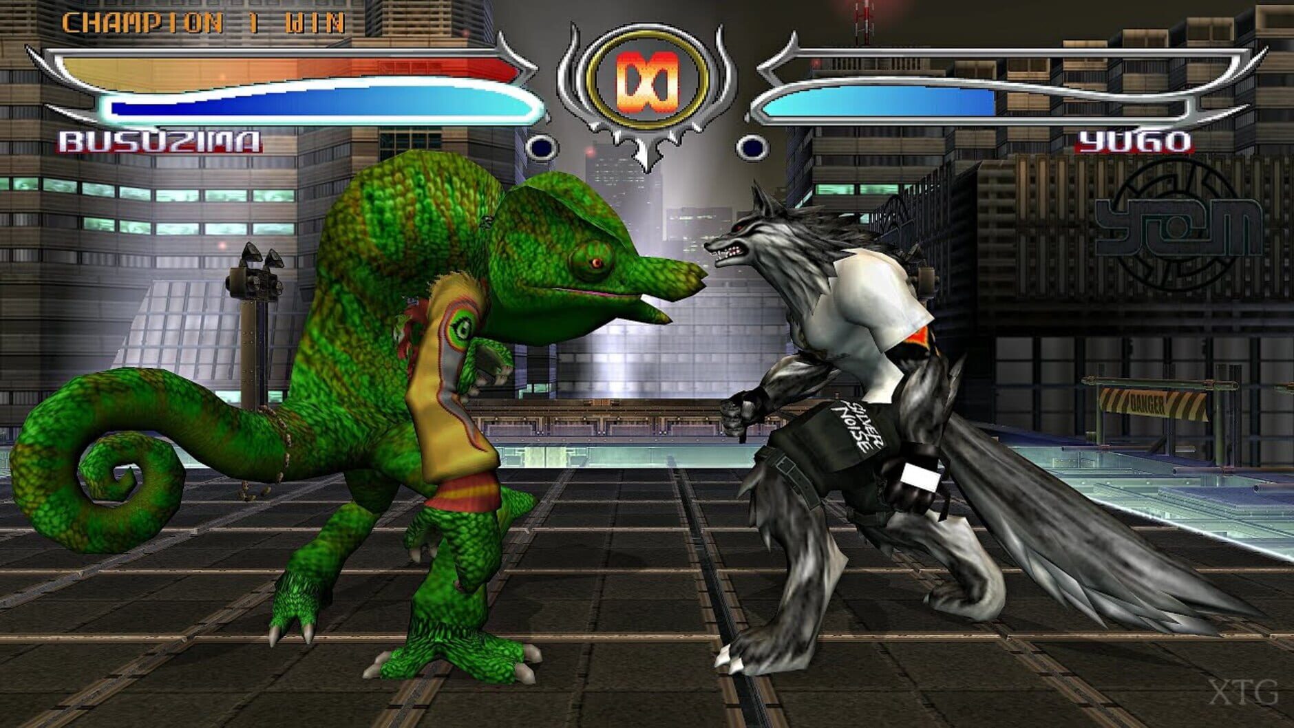 Screenshot for Bloody Roar 4