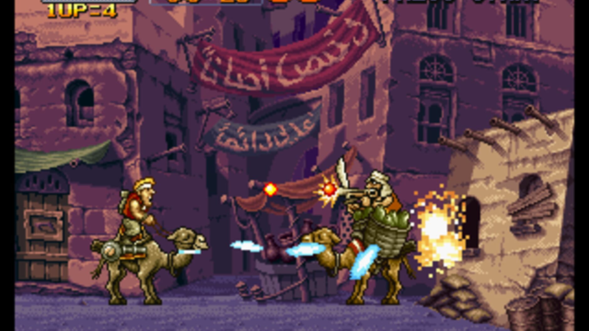 Screenshot for Metal Slug X