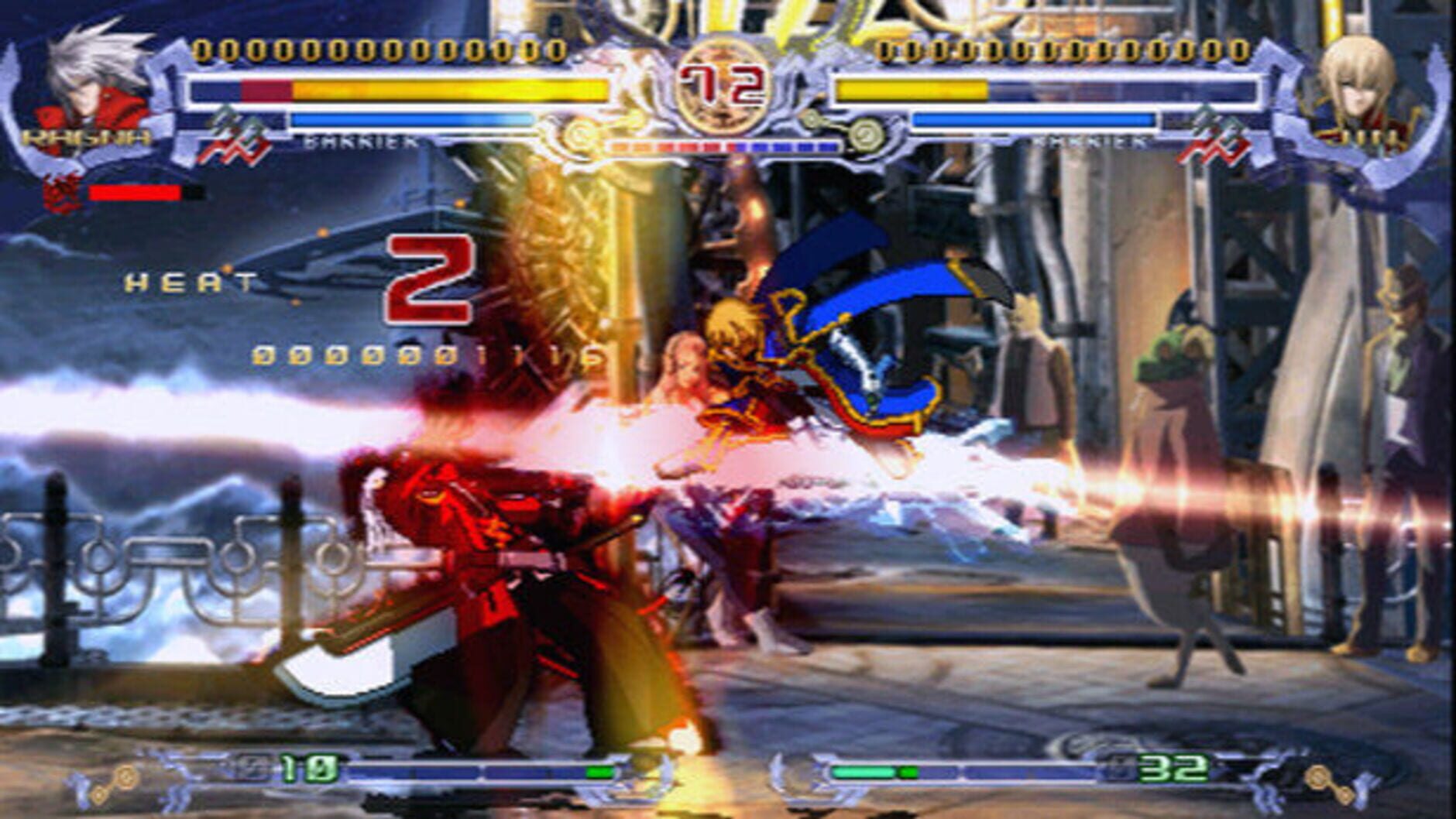Screenshot for BlazBlue: Calamity Trigger Portable