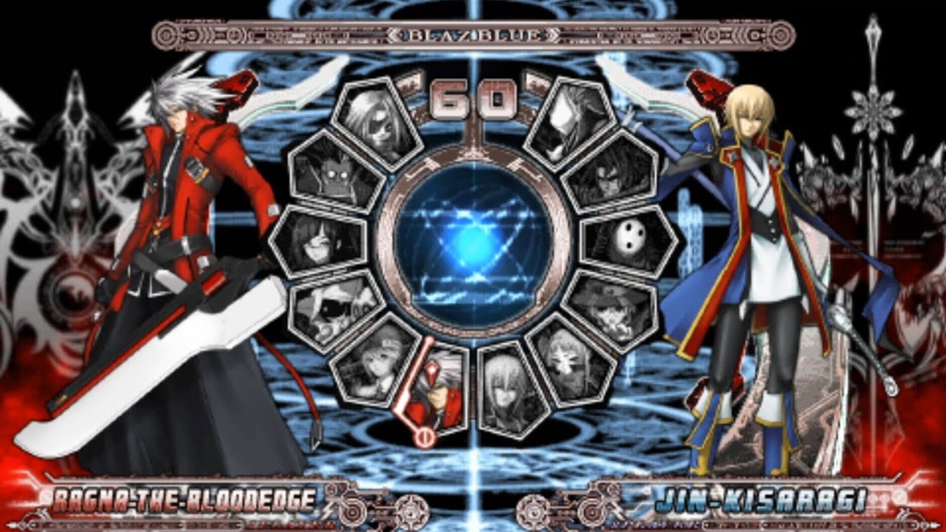 Screenshot for BlazBlue: Calamity Trigger Portable