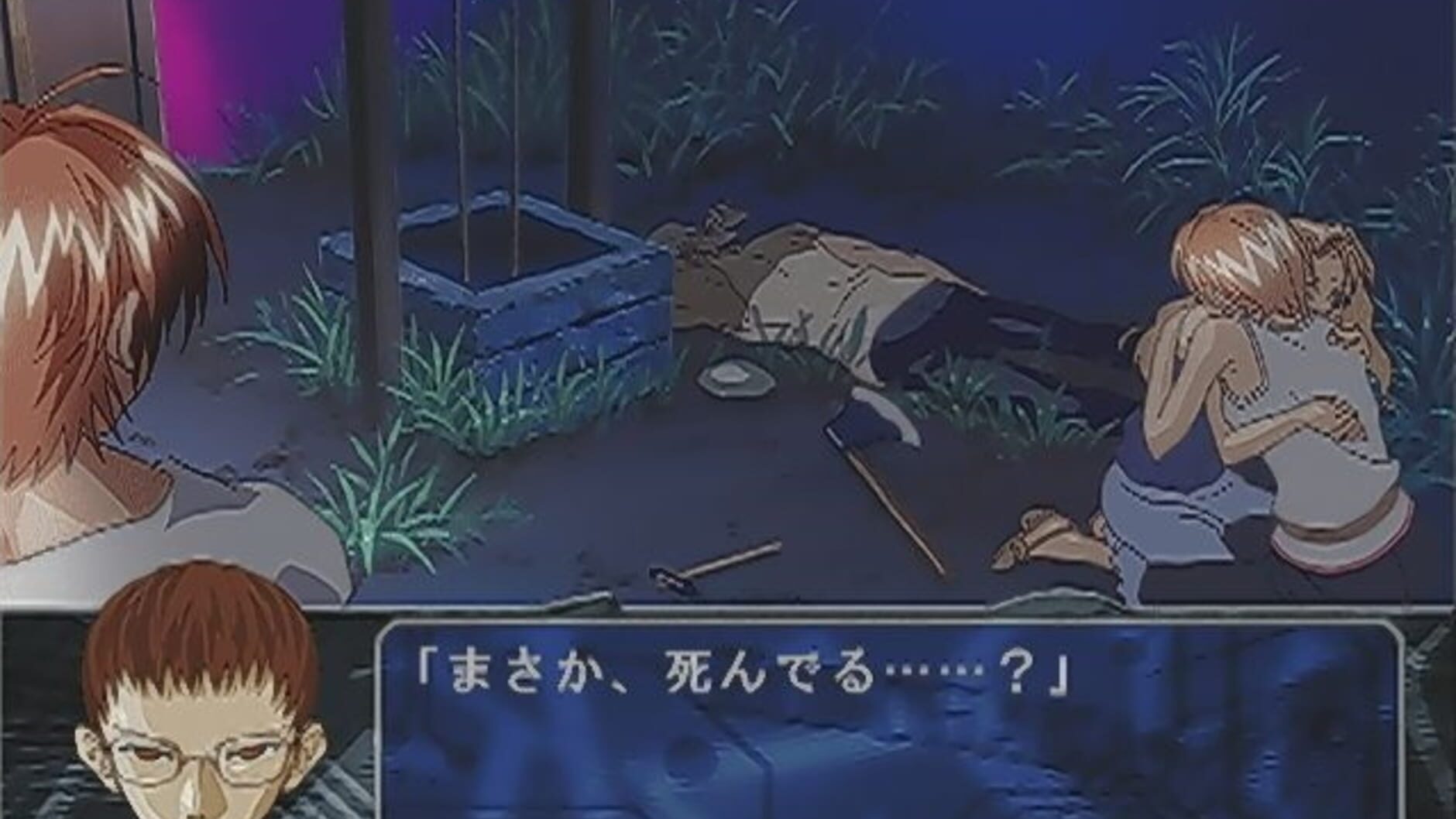 Screenshot for Konohana 3: Itsuwari no Kage no Mukou ni