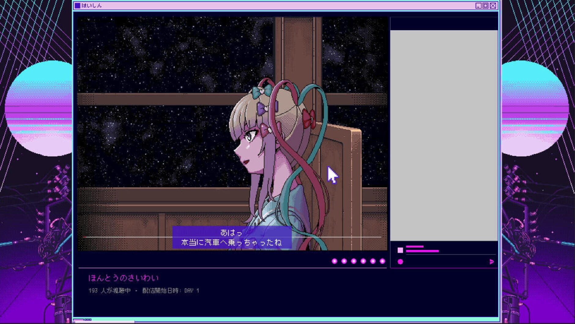 Screenshot for Needy Streamer Overload
