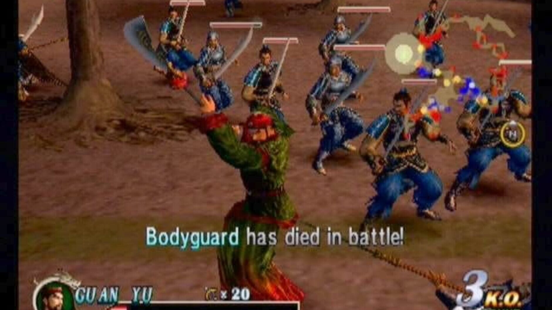 Screenshot for Dynasty Warriors 2