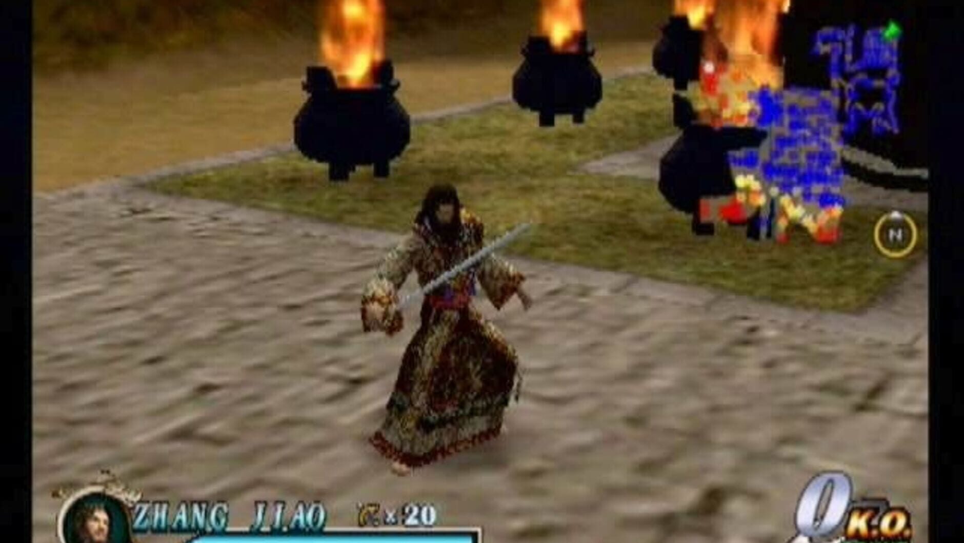 Screenshot for Dynasty Warriors 2