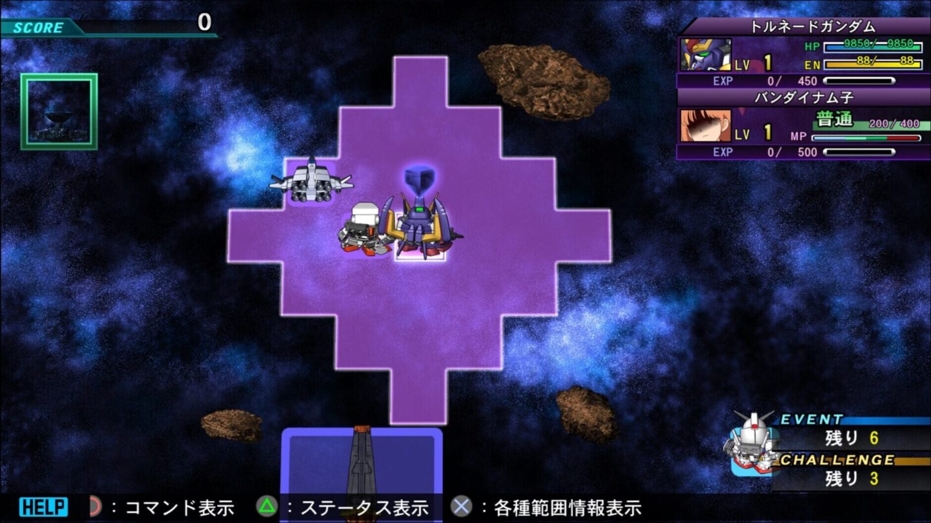 Screenshot for SD Gundam G Generation Genesis