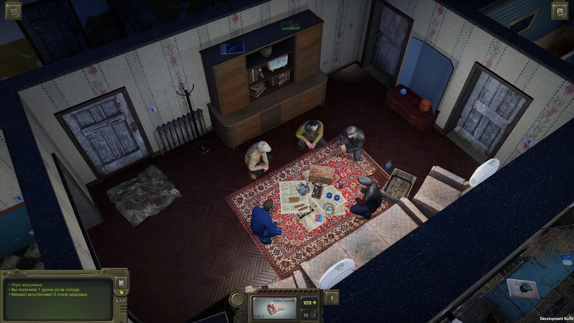 Screenshot for Atom RPG: Trudograd