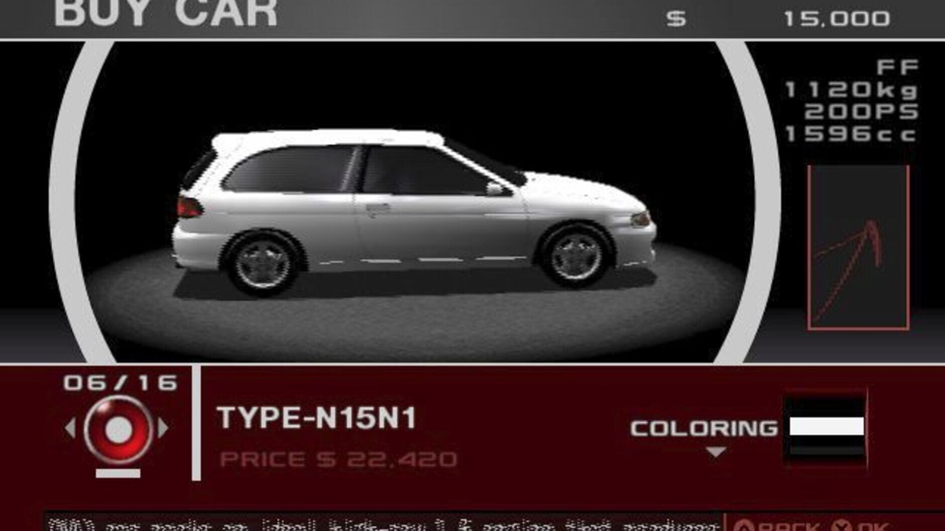 Screenshot for Tokyo Xtreme Racer: Zero