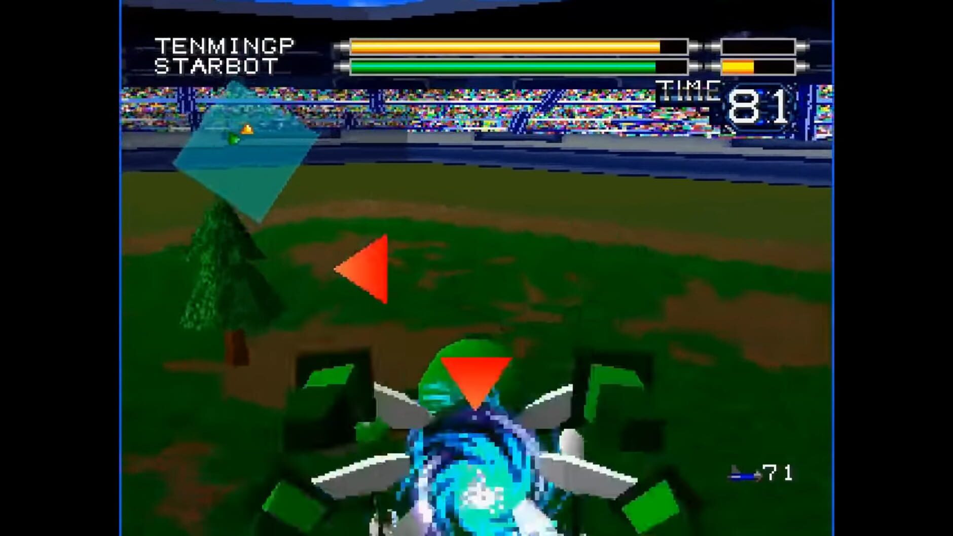 Screenshot for Robo Pit
