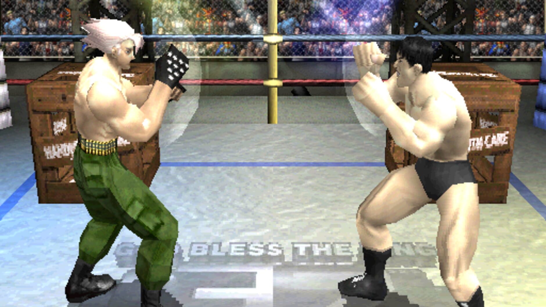 Screenshot for Ehrgeiz