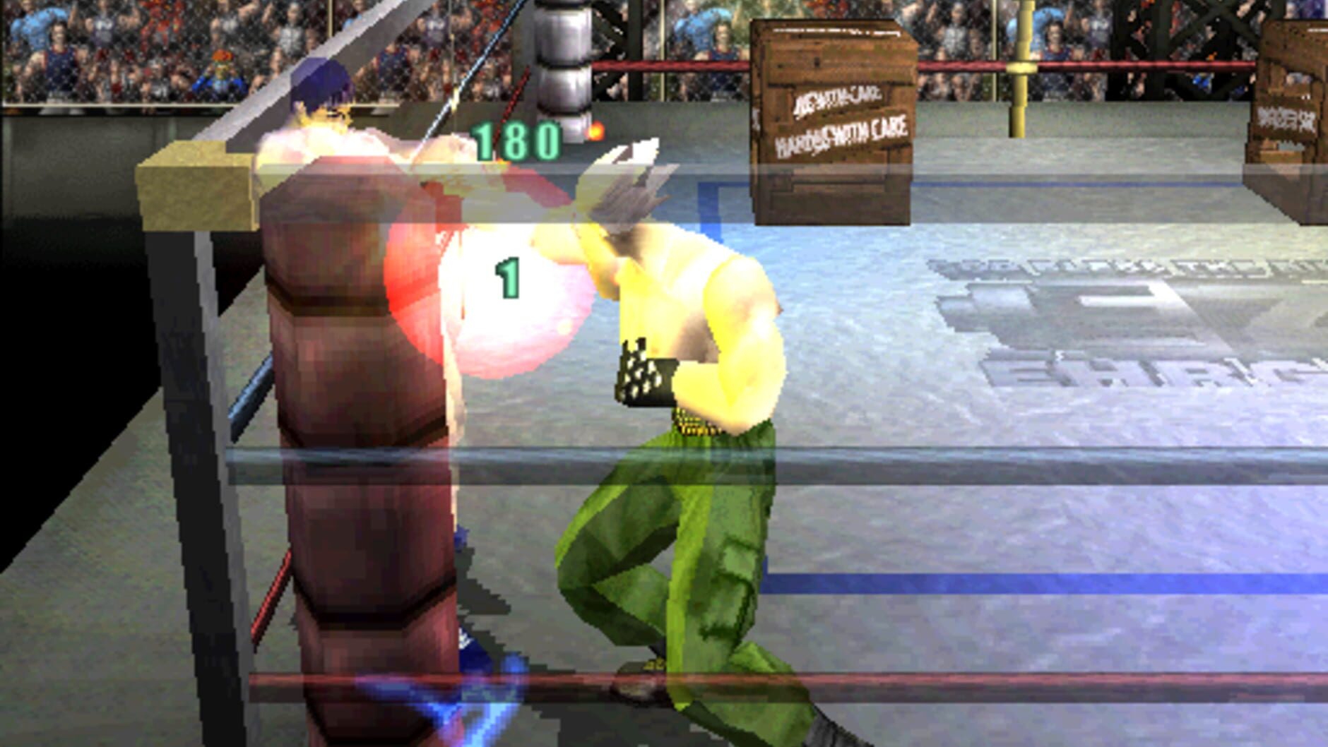 Screenshot for Ehrgeiz