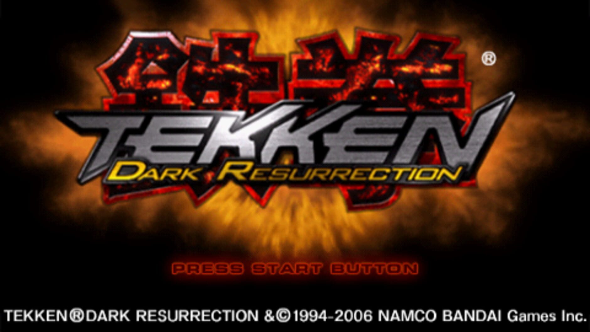 Screenshot for Tekken: Dark Resurrection