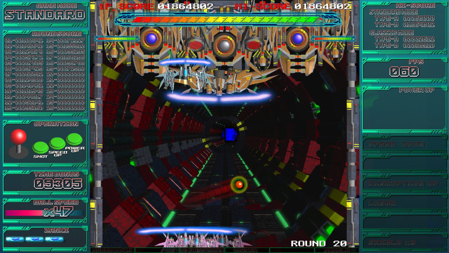 Screenshot for CyberBlocker: Complete Edition