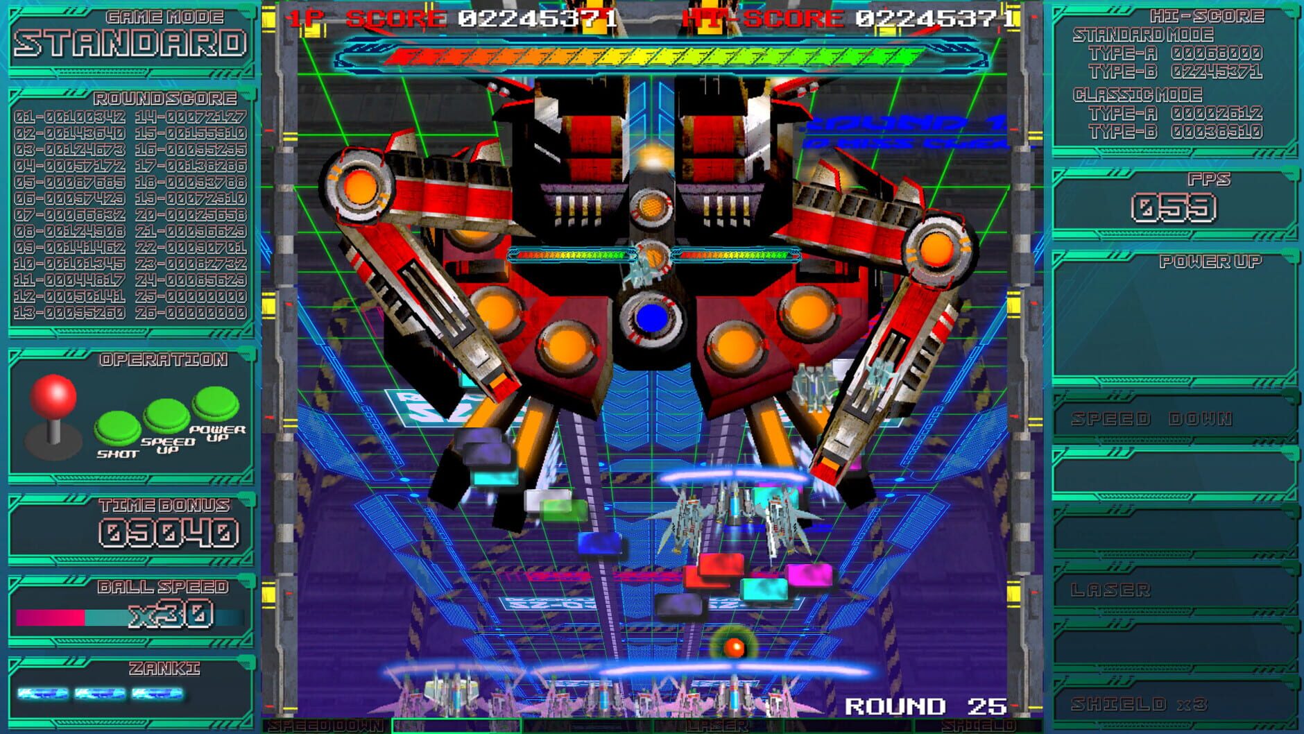 Screenshot for CyberBlocker: Complete Edition