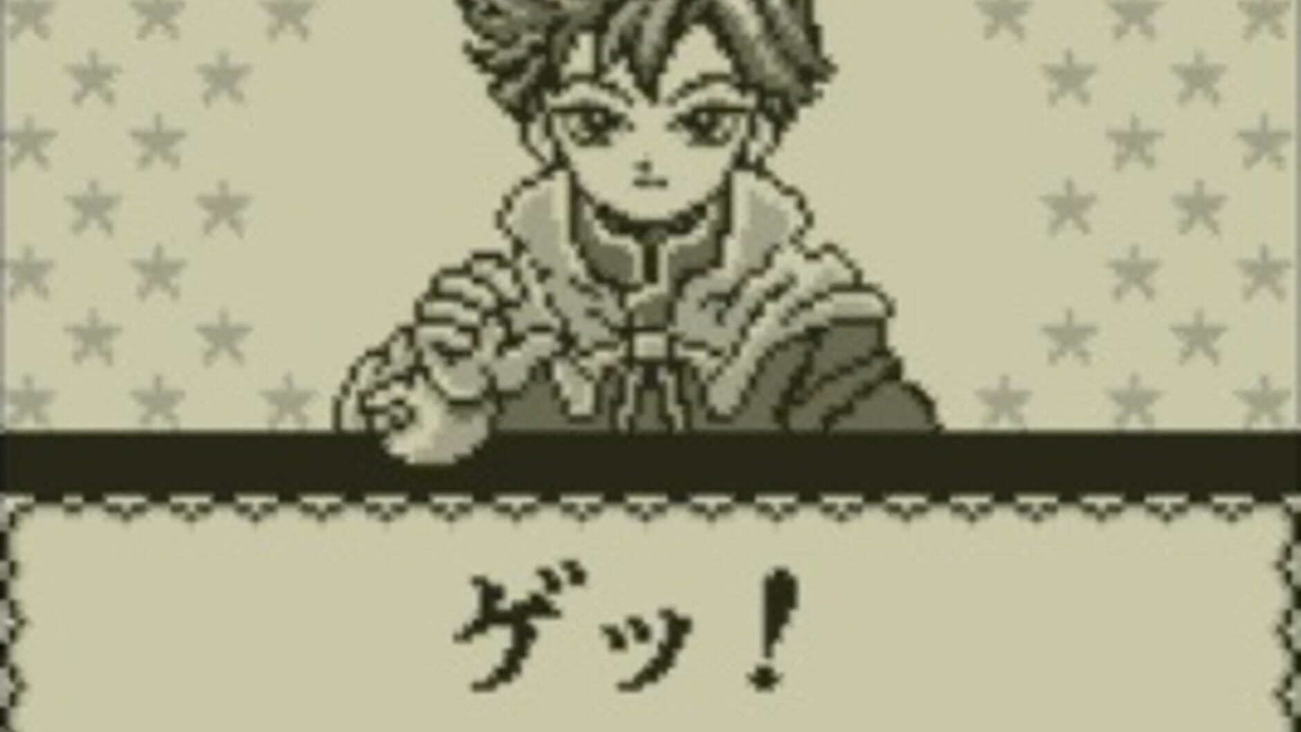 Screenshot for Kaeru no Tame ni Kane wa Naru