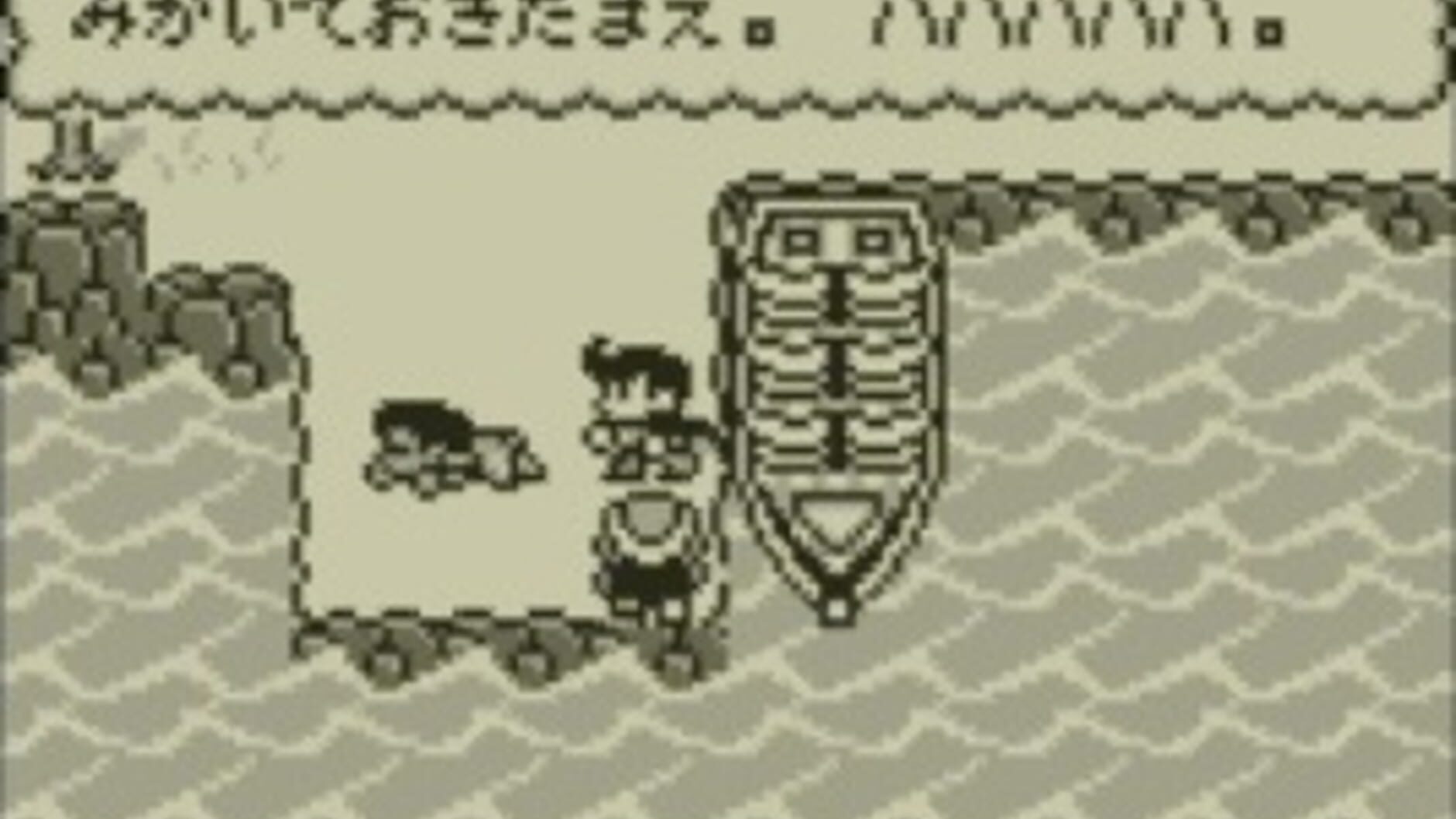 Screenshot for Kaeru no Tame ni Kane wa Naru