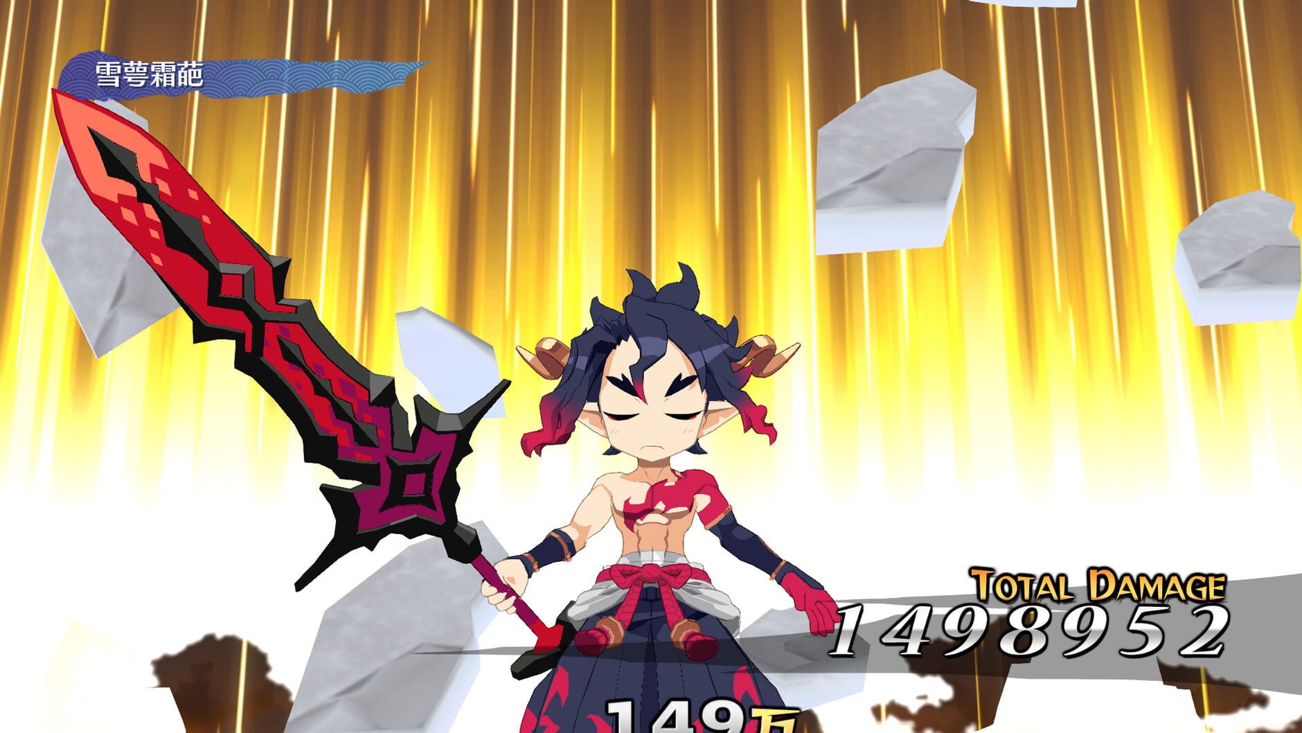 Screenshot for Disgaea 7: Vows of the Virtueless