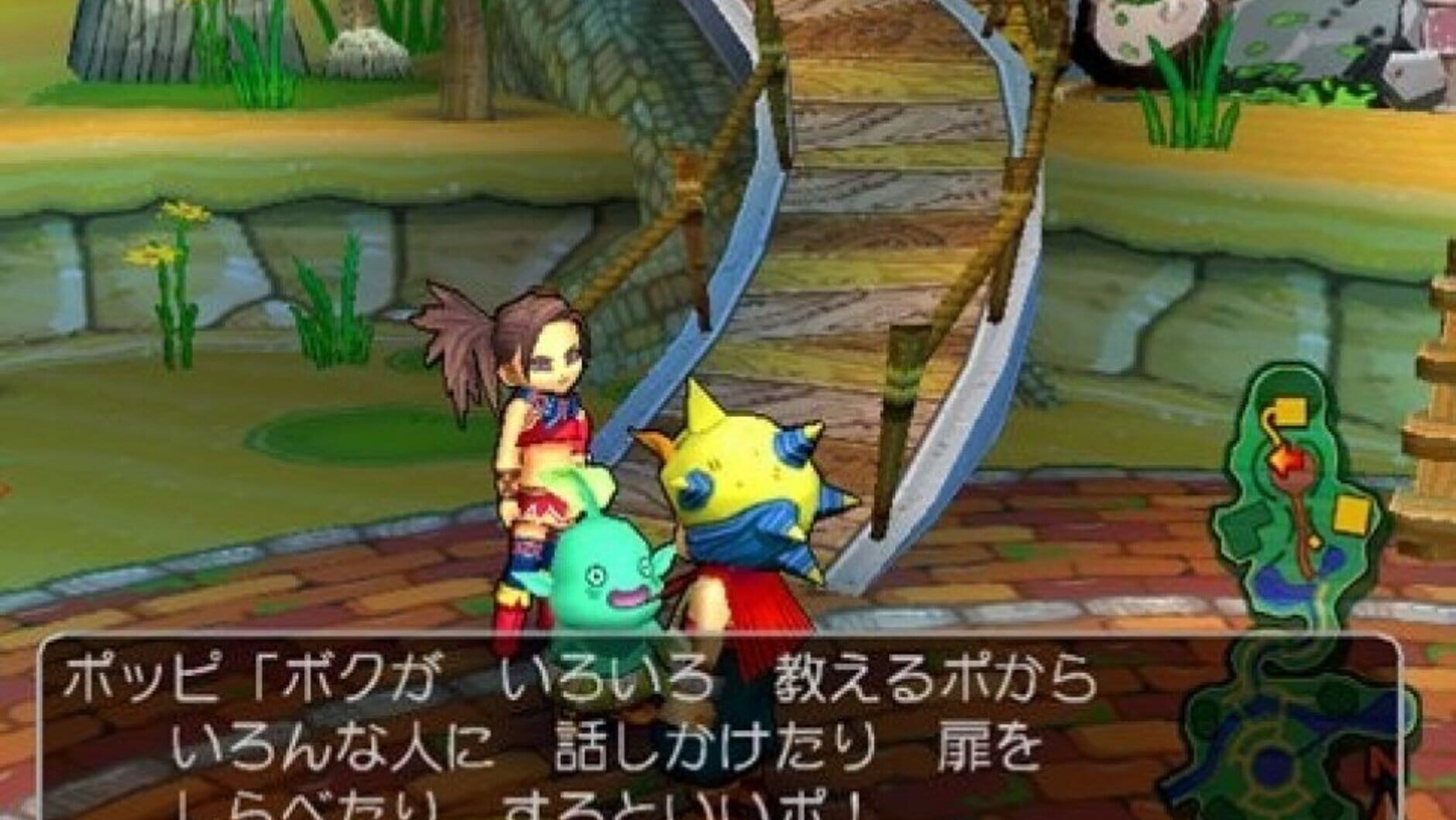 Screenshot for Dragon Quest: Shounen Yangus to Fushigi no Dungeon