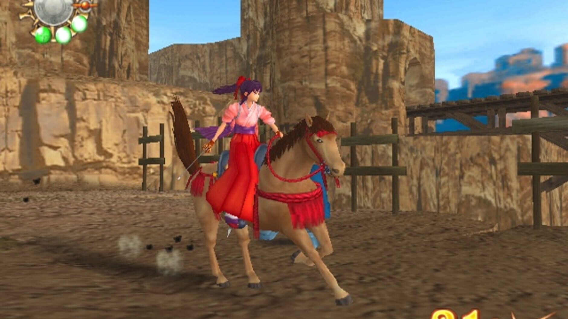 Screenshot for Sakura Taisen V Episode 0: Kouya no Samurai Musume