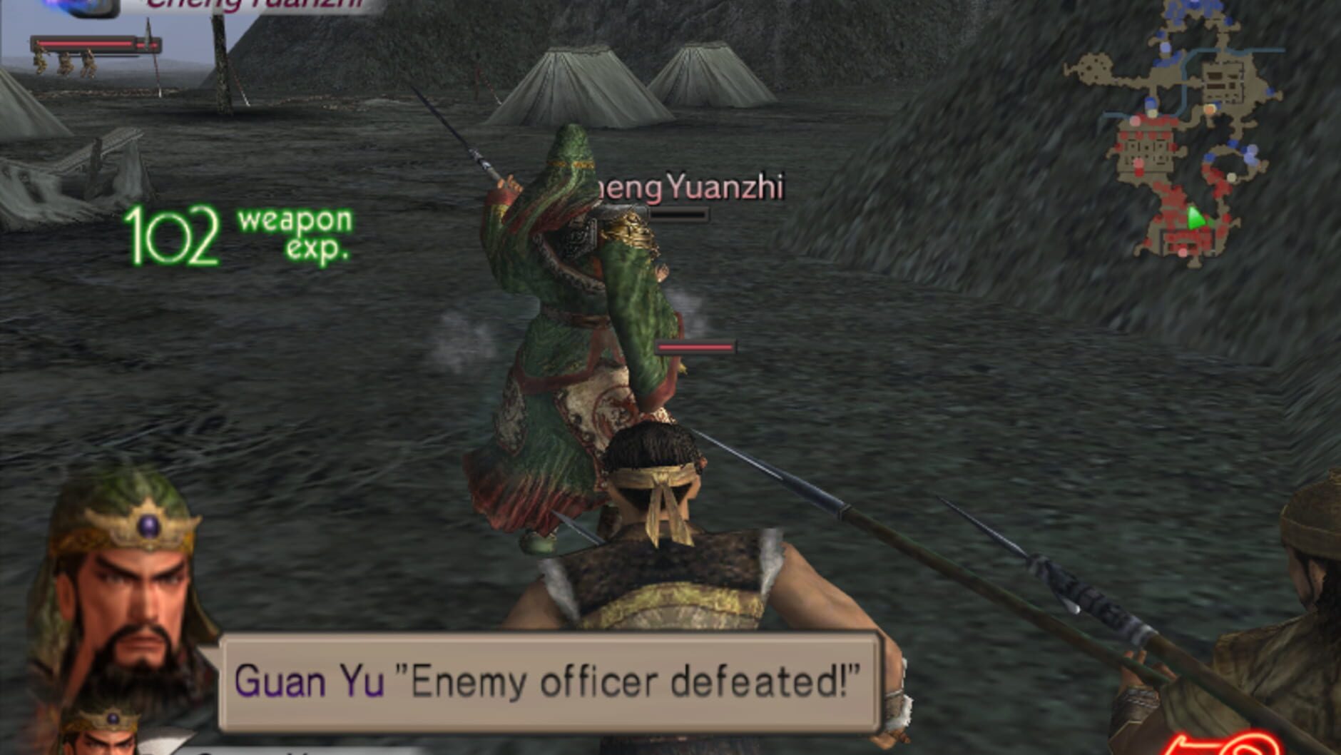Screenshot for Dynasty Warriors 4
