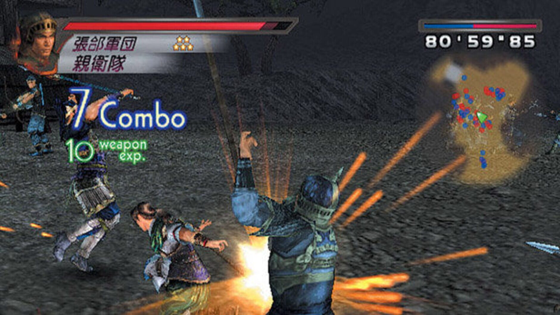 Screenshot for Dynasty Warriors 4