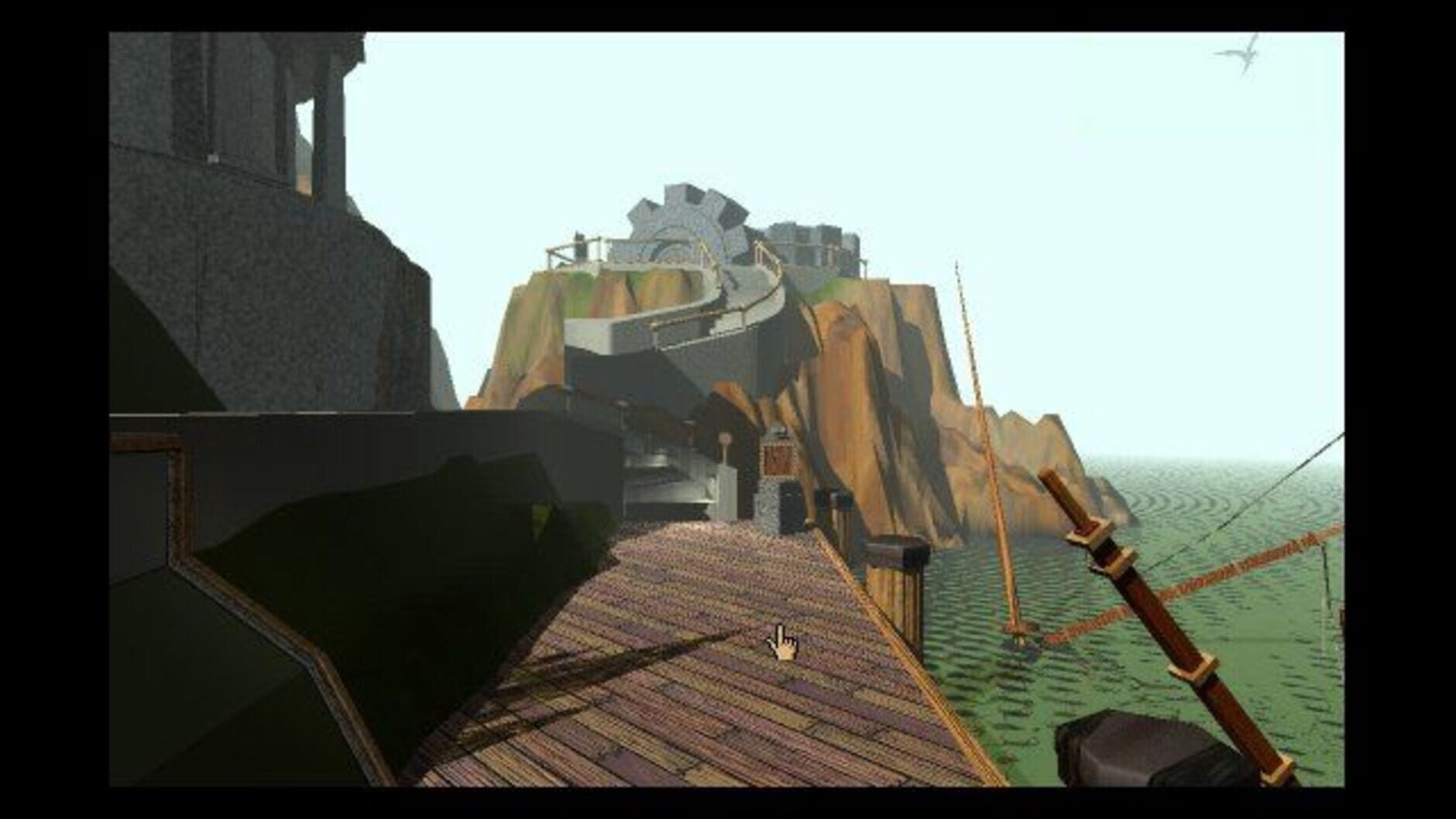Screenshot for Myst