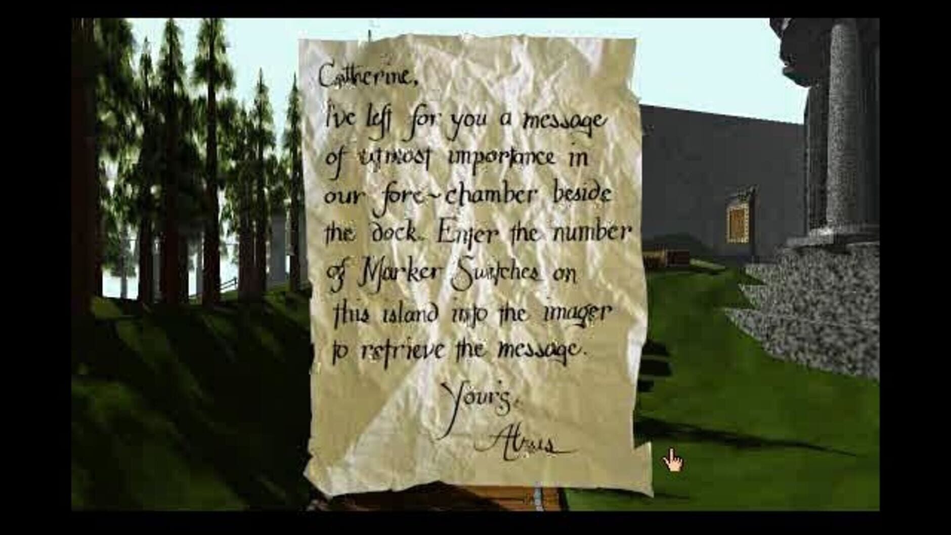 Screenshot for Myst
