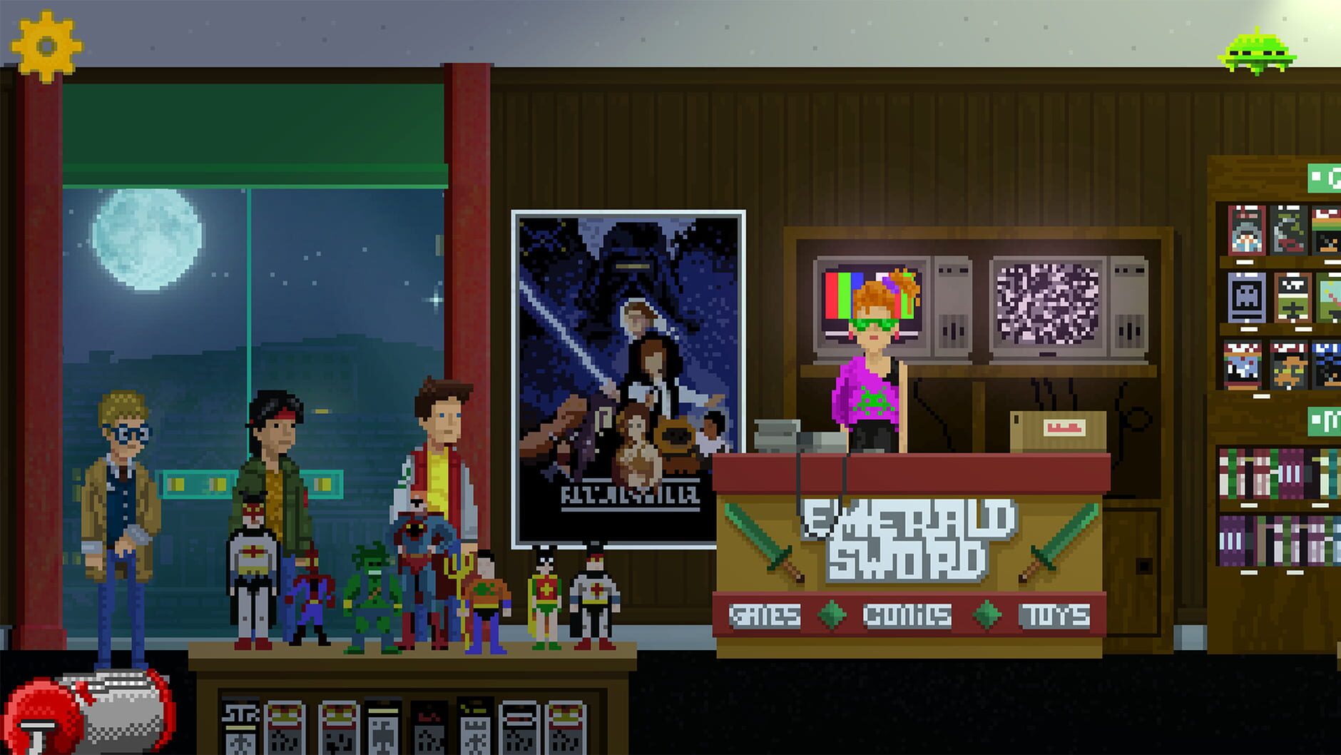 Screenshot for Unusual Findings