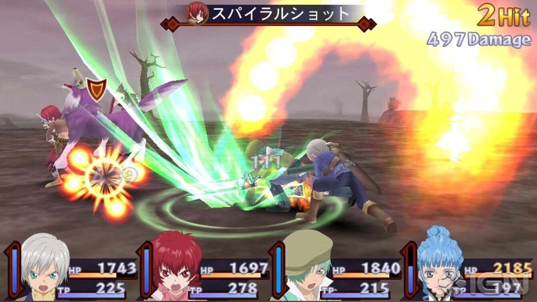 Screenshot for Tales of Innocence R