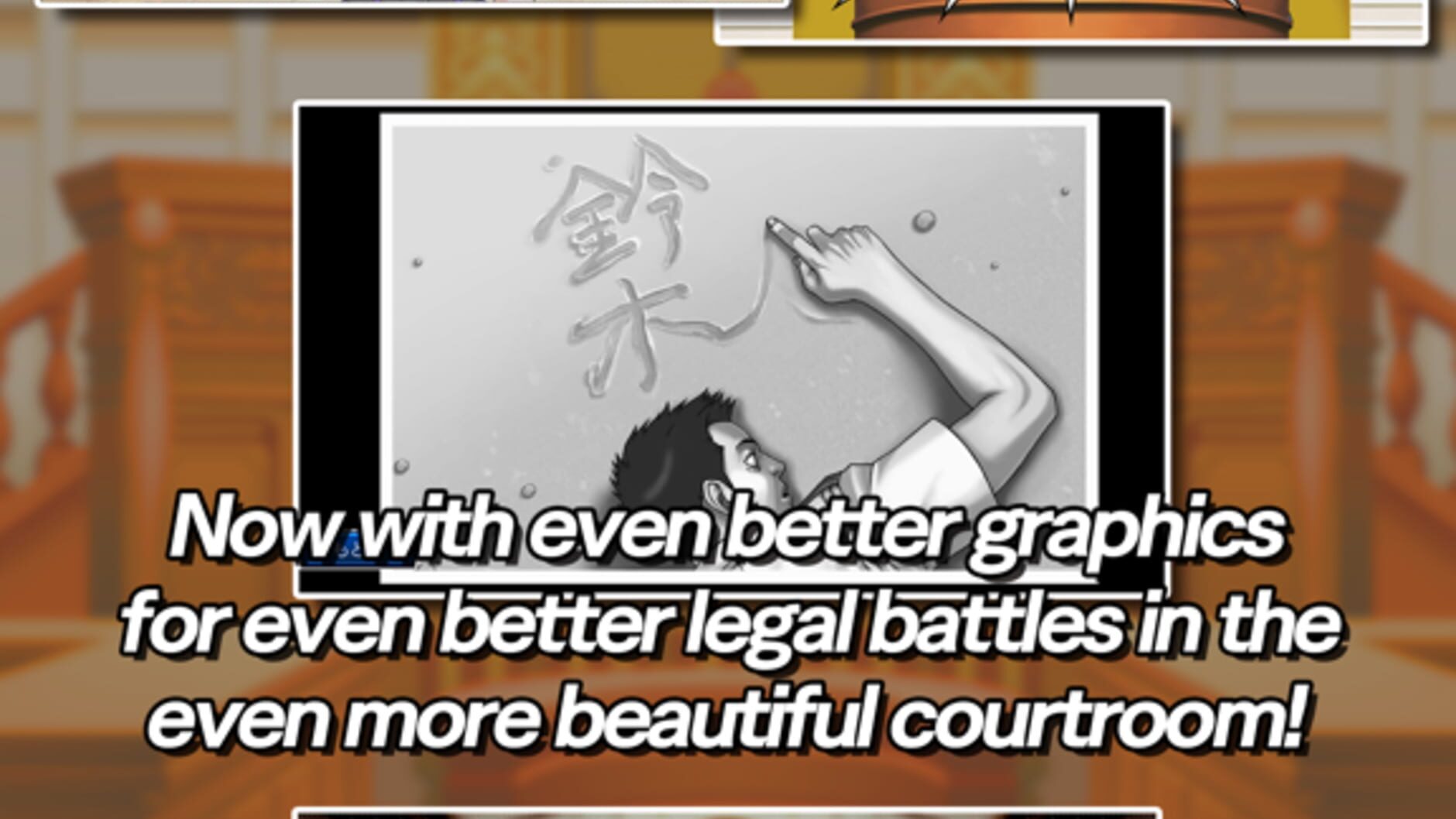 Screenshot for Phoenix Wright: Ace Attorney Trilogy