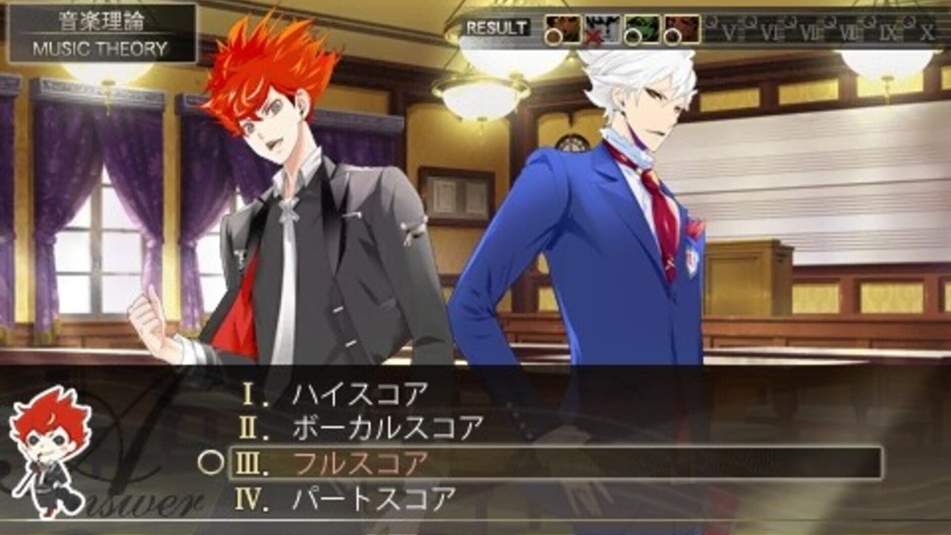 Screenshot for Vitamin R