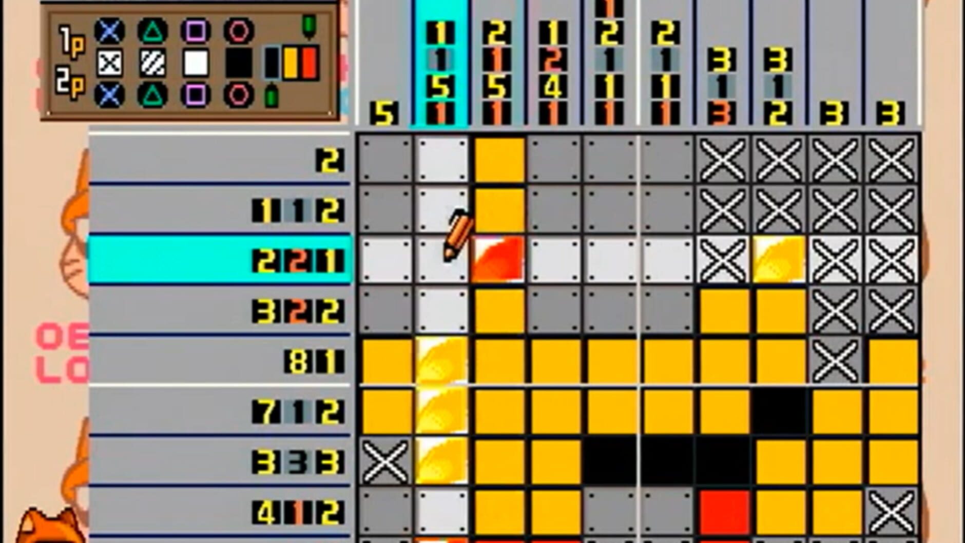 Screenshot for O-chan no Oekaki Logic 2