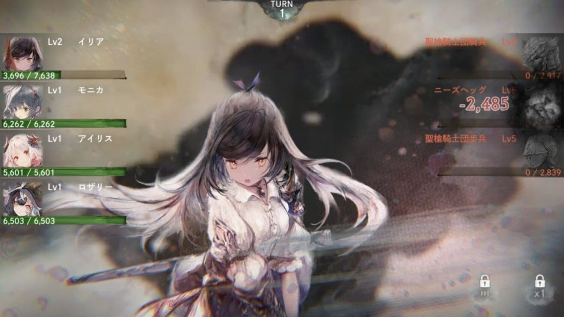 Screenshot for Memento Mori