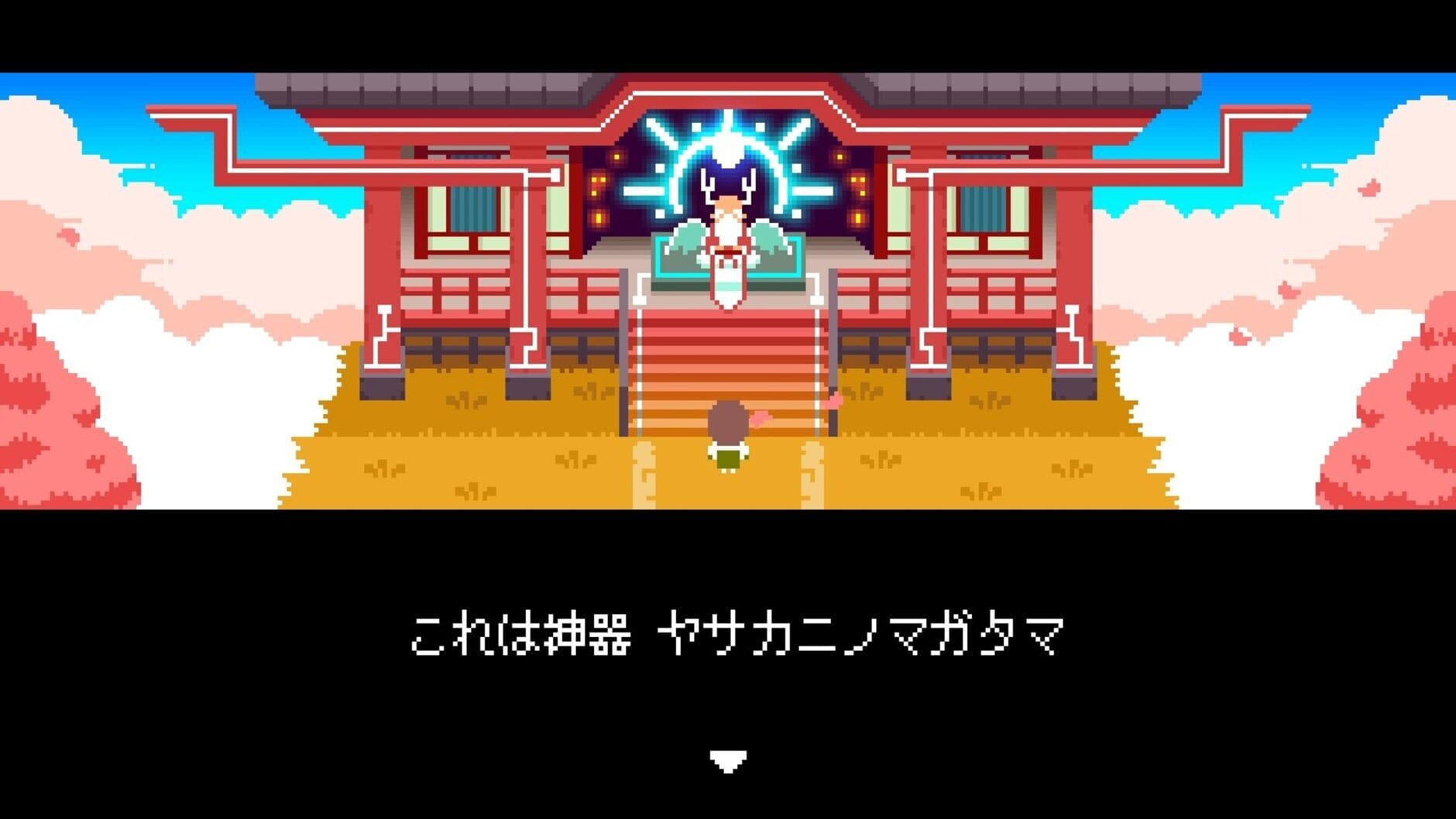Screenshot for Kamiko