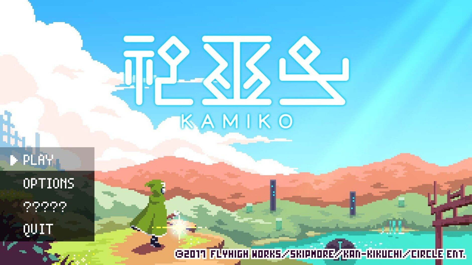 Screenshot for Kamiko