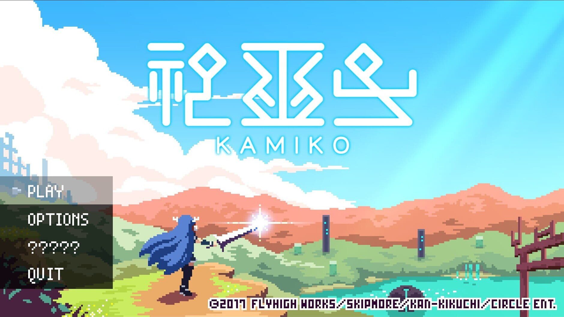Screenshot for Kamiko