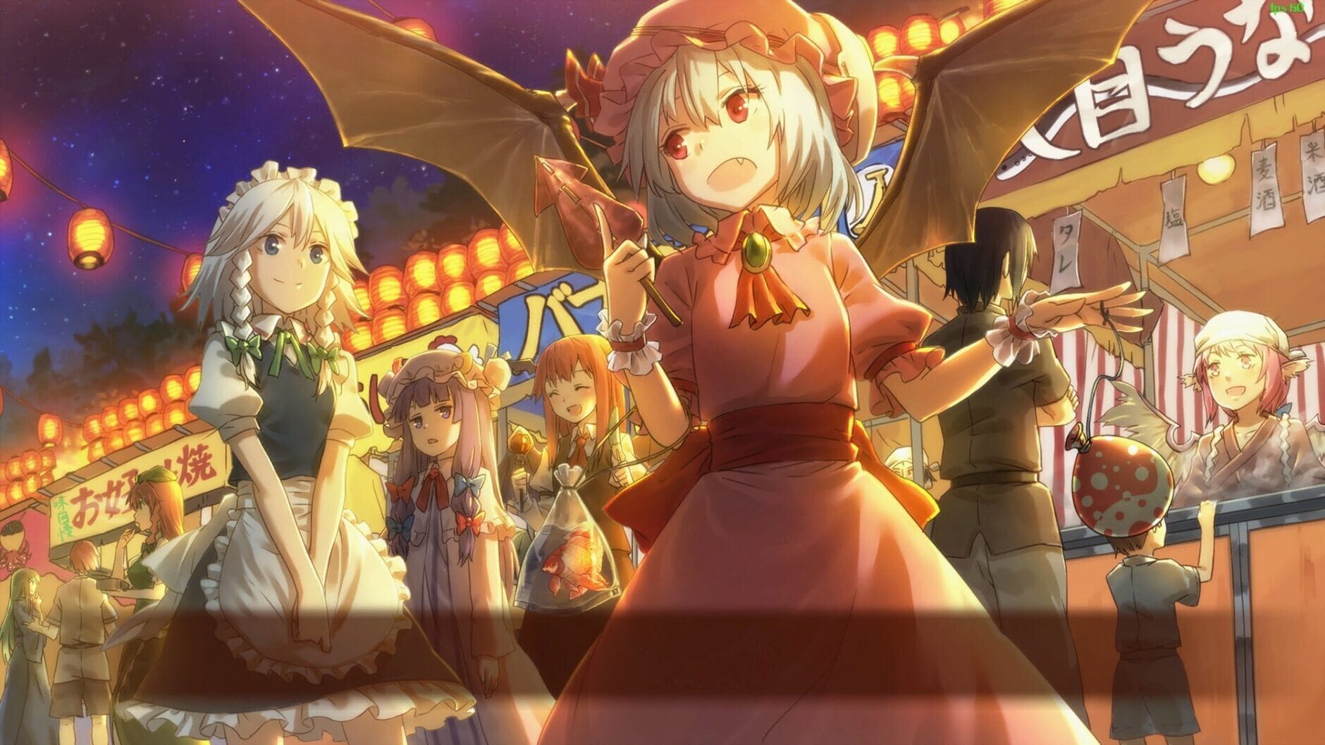 Screenshot for Touhou: Scarlet Curiosity